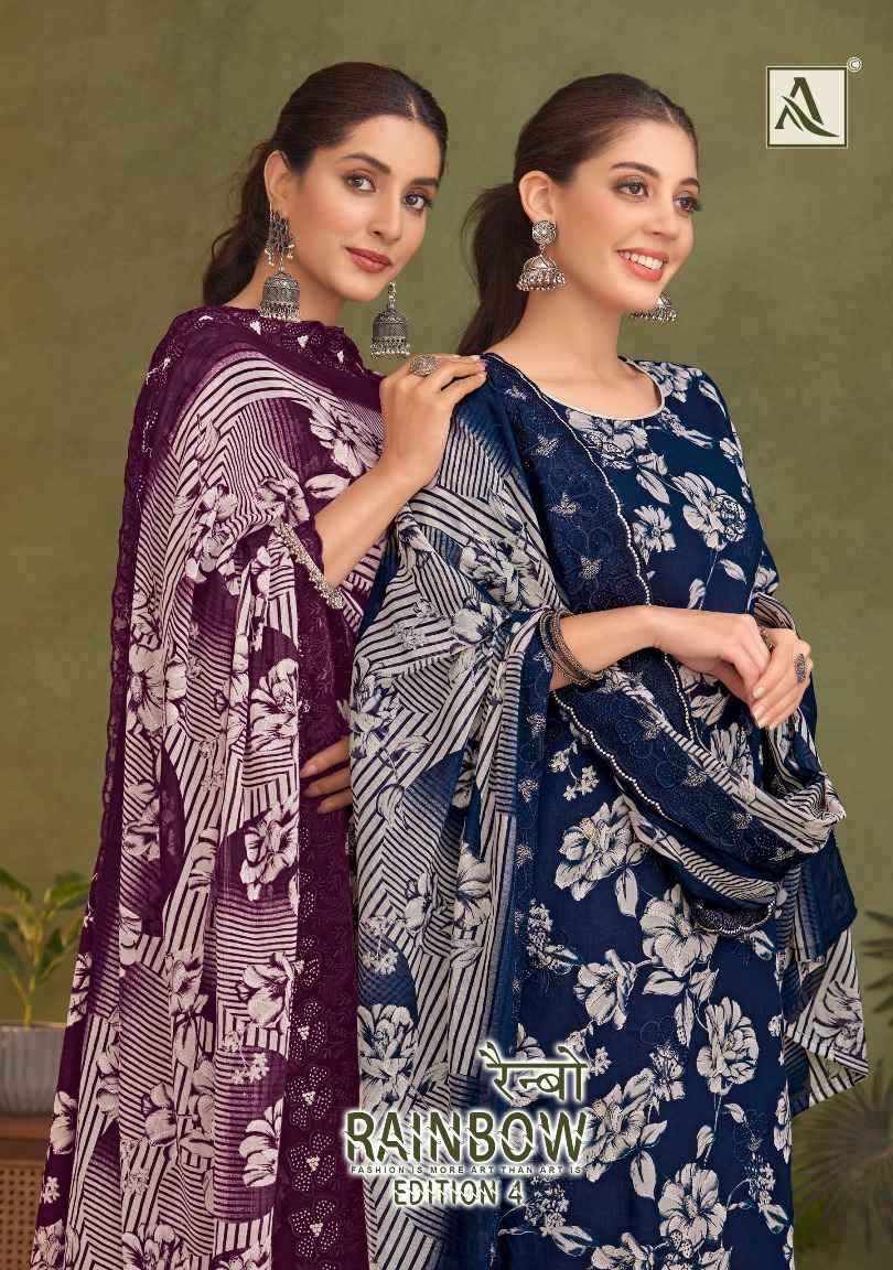 ALOK RAINBOW-4 PURE CAMBRIC COTTON PRINTED DRESS MATERIAL AT WHOLESALE PRICE