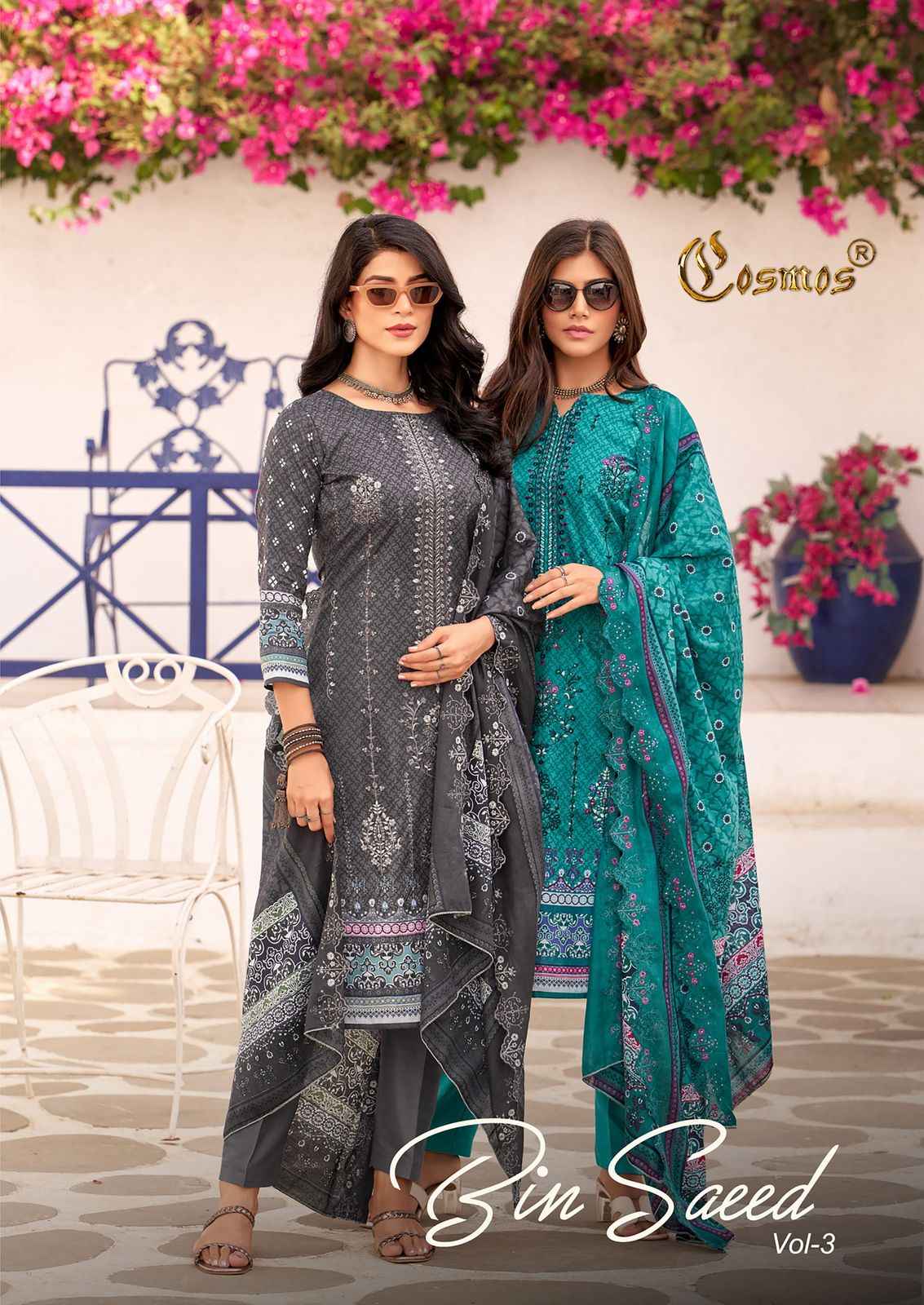 COSMOS BIN SAEED VOL -3 LAWN COTTON WITH HEAVY SELF EMBROIDERY DRESS MATERIAL AT WHOLESALE PRICE