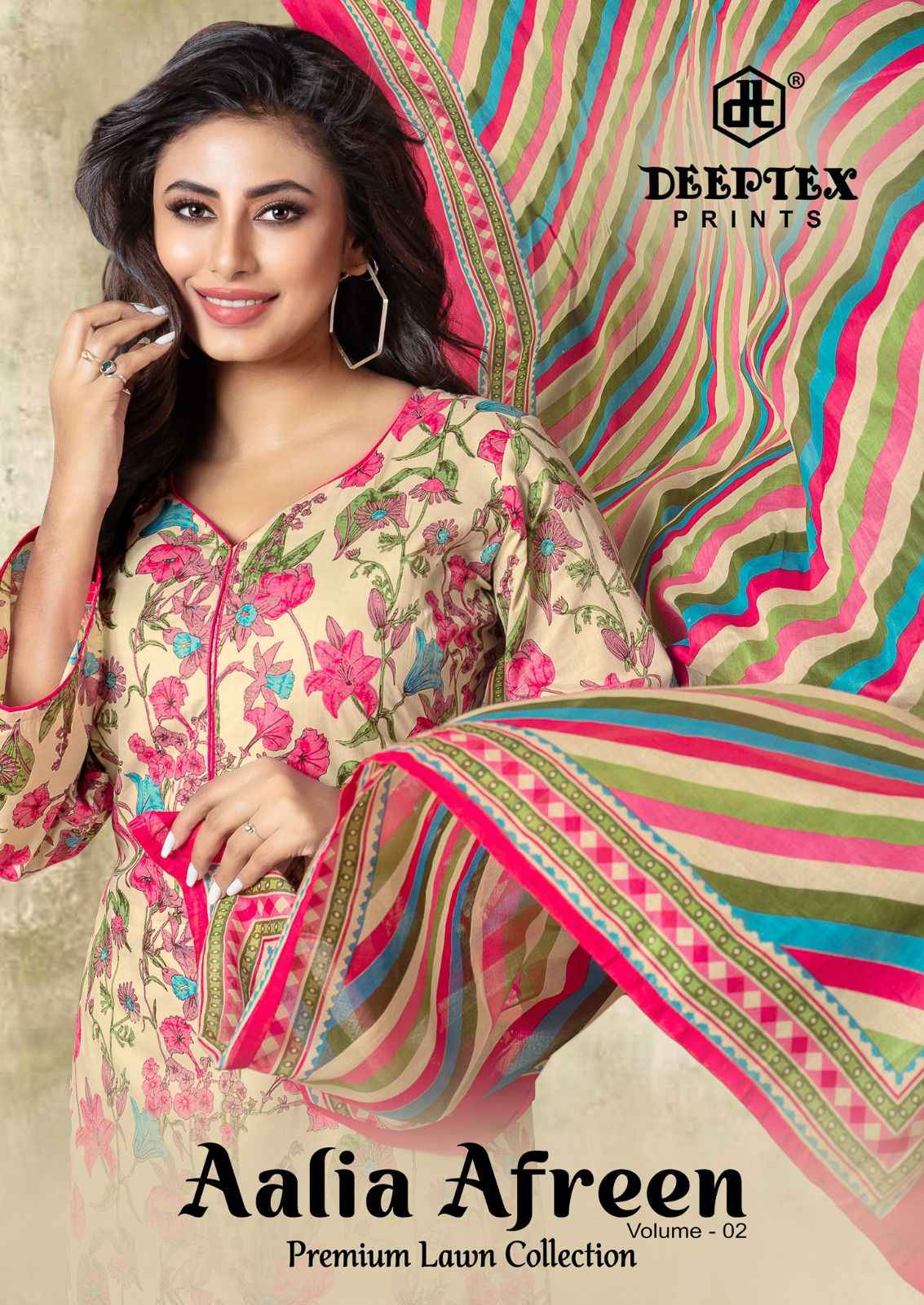 DEEPTEX AALIA AFREEN VOL 2 LAWN COTTON DRESS MATERIAL AT WHOLESALE PRICE