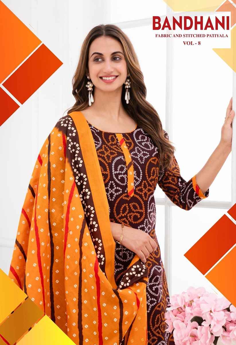 GANPATI BANDHANI VOL-8 HEAVY LAWN COTTON PRINTED DRESS MATERIAL AT WHOLESALE PRICE