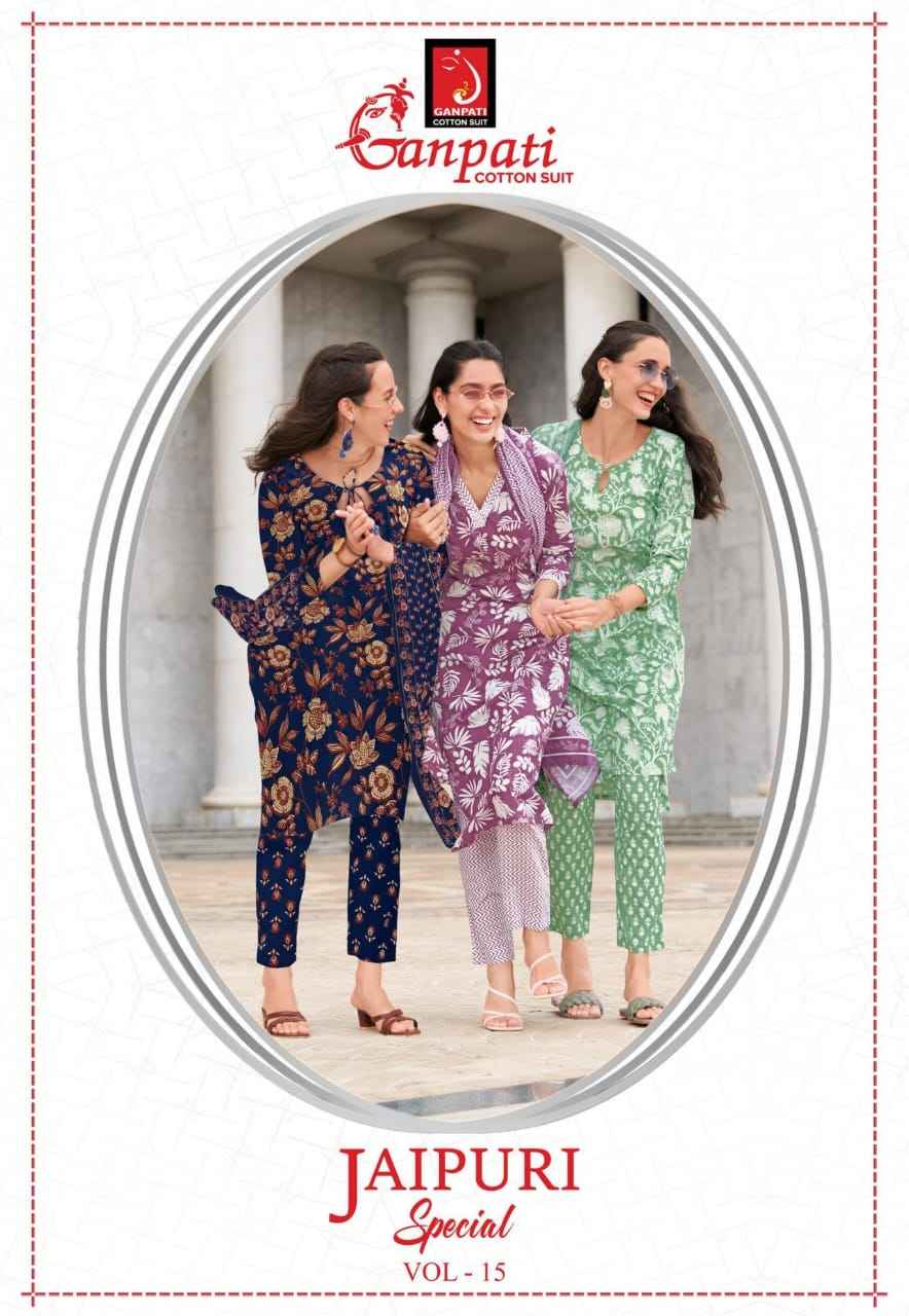 GANPATI JAIPURI SPECIAL VOL-15 HEAVY COTTON PRINTED DRESS MATERIAL AT WHOLESALE PRICE