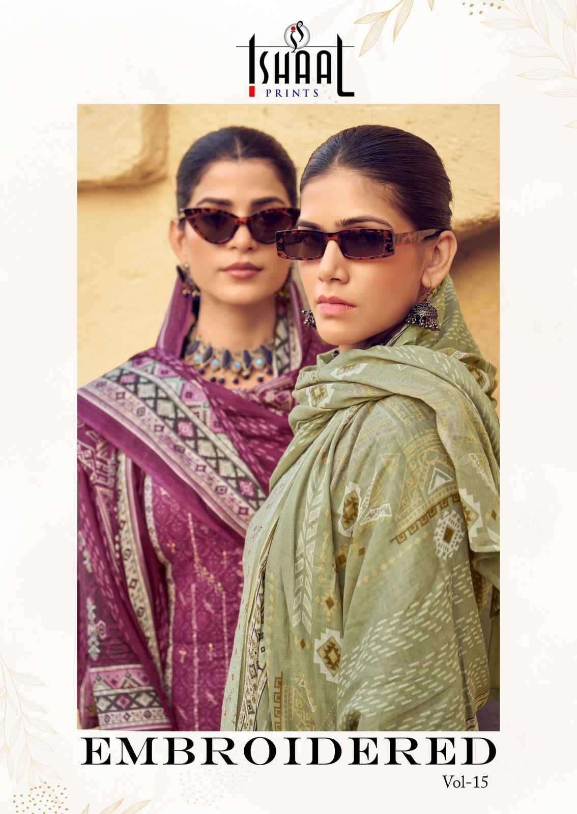 ISHAAL EMBROIDERED VOL-15 PURE LAWN EMBROIDERED DRESS MATERIAL AT WHOLESALE PRICE