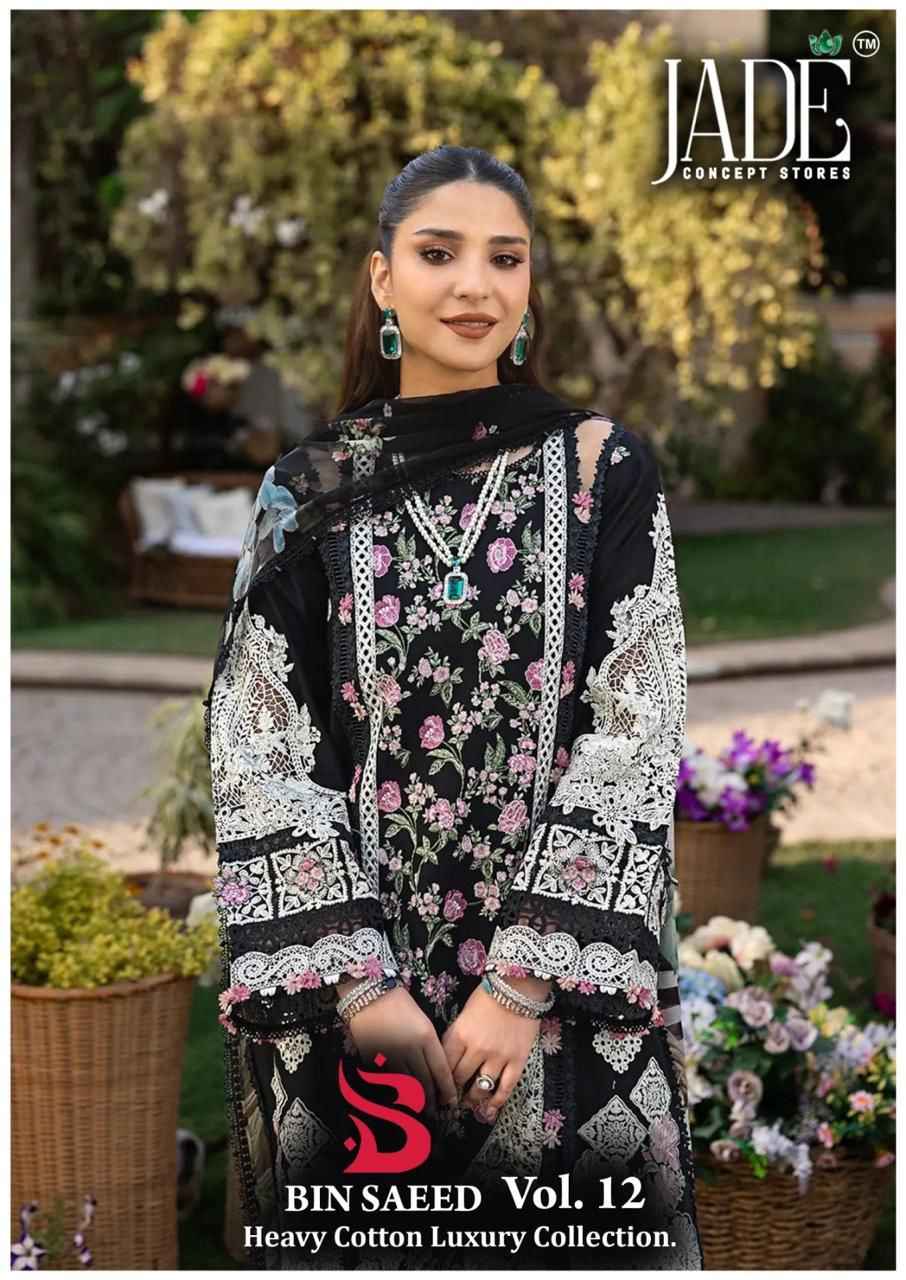 JADE BIN SAEED VOL-12 HEAVY COTTON LUXURY COLLECTION AT WHOLESALE PRICE