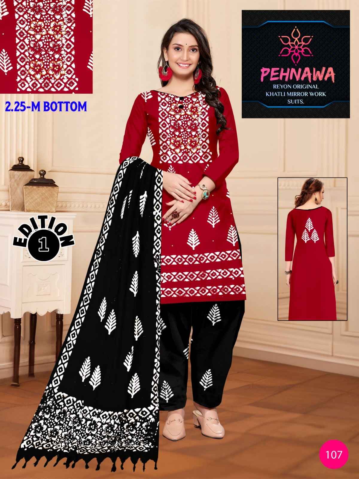 JJ PEHNAWA VOL-01 HEAVY RAYON WAX BATIK PRINTED DRESS MATERIAL