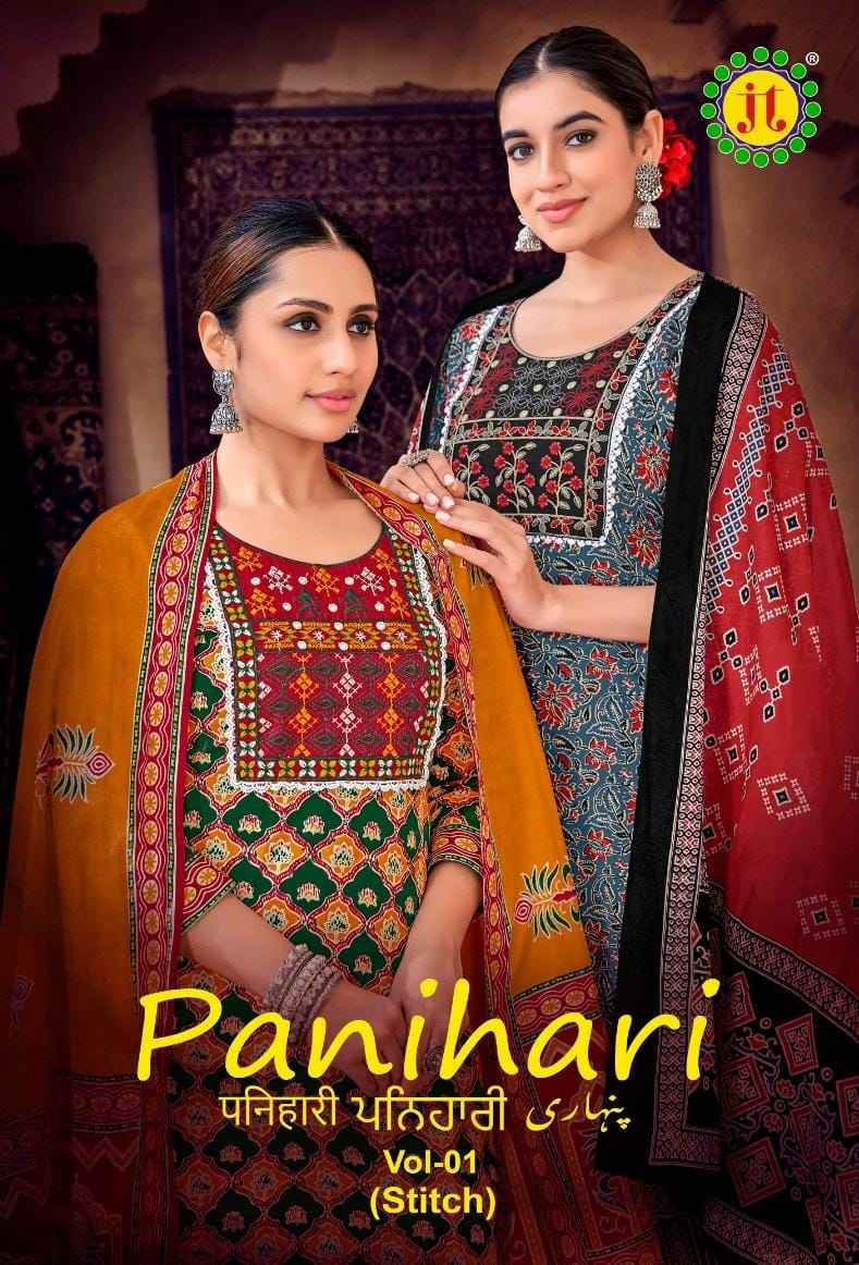 JT PANIHARI VOL 1 PURE COTTONDRESS MATERIAL AT WHOLESALE PRICE
