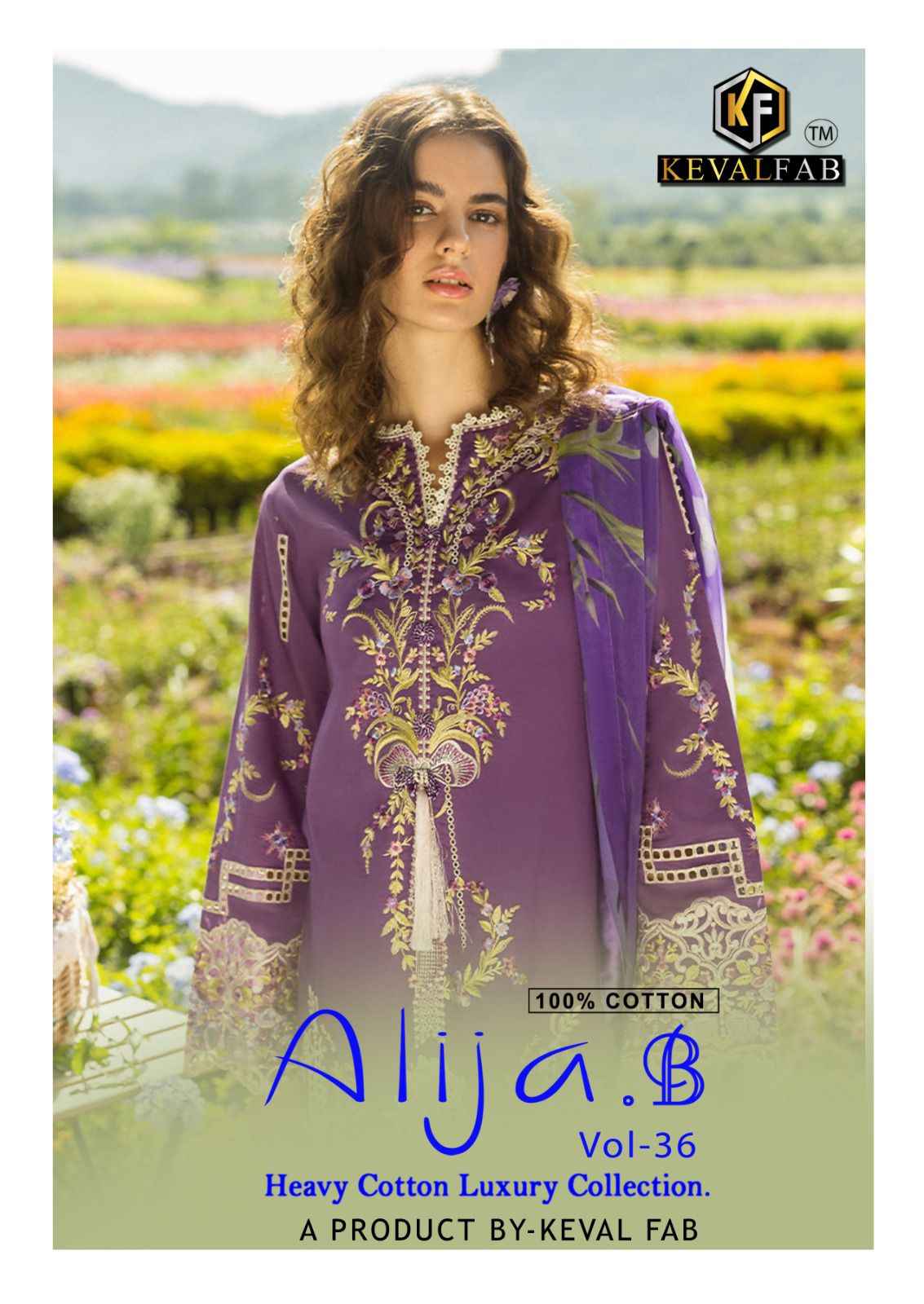 KEVAL ALIJA B VOL 36 HEAVY COTTON PRINTED DRESS MATERIAL AT WHOLESALE PRICE