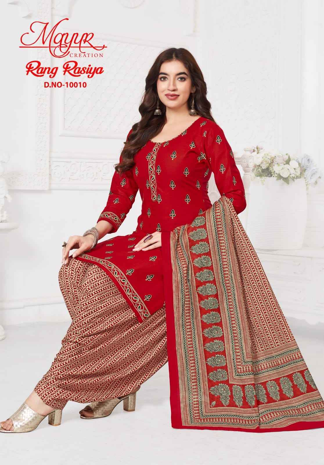 MAYUR RANG RASIYA VOL 10 PURE COTTON DRESS MATERIAL AT WHOLESALE PRICE
