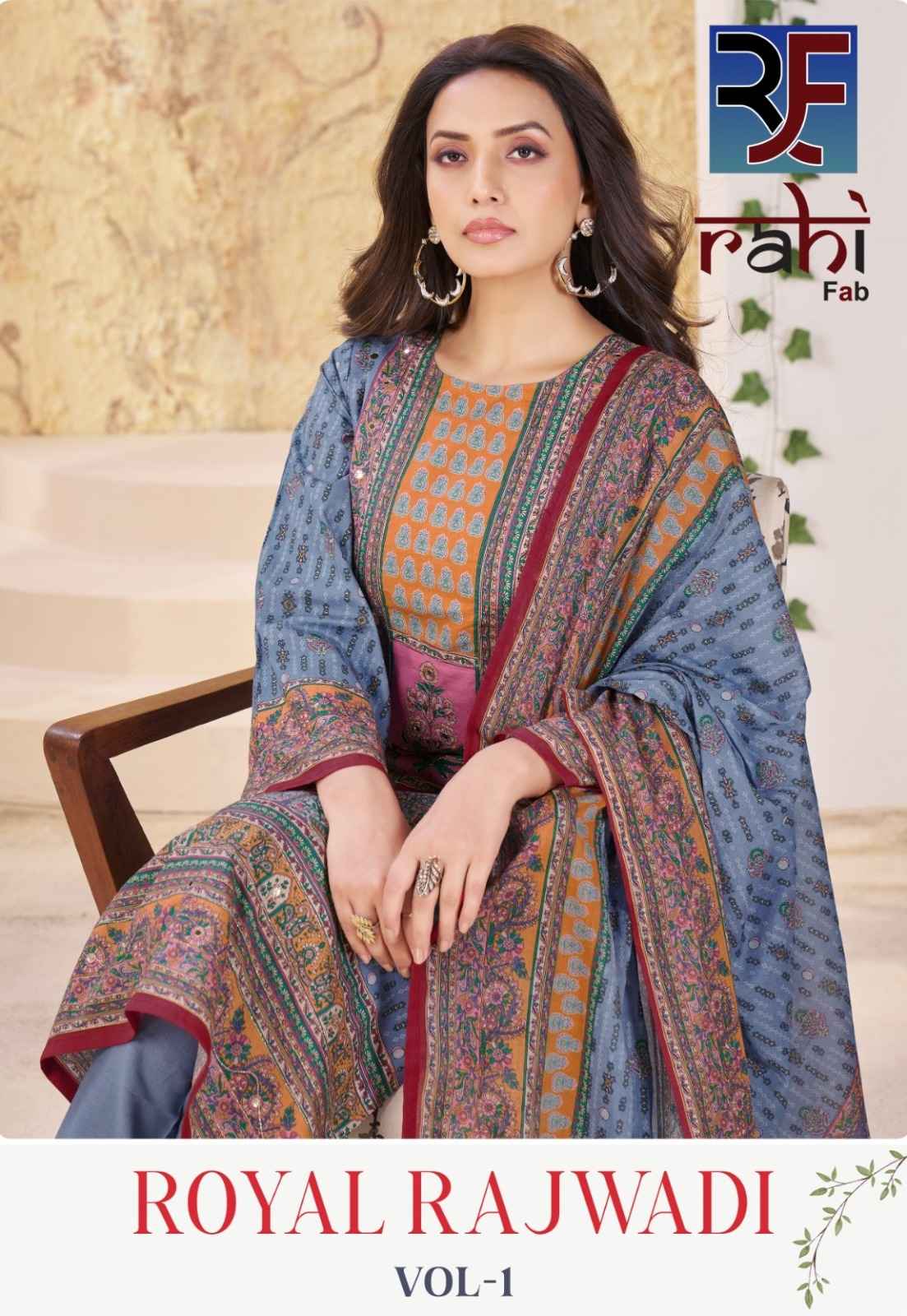 RAHIFAB ROYAL RAJWADI VOL-1 PURE COTTON LAWN PRINTED DRESS MATERIAL AT WHOLESALE PRICE