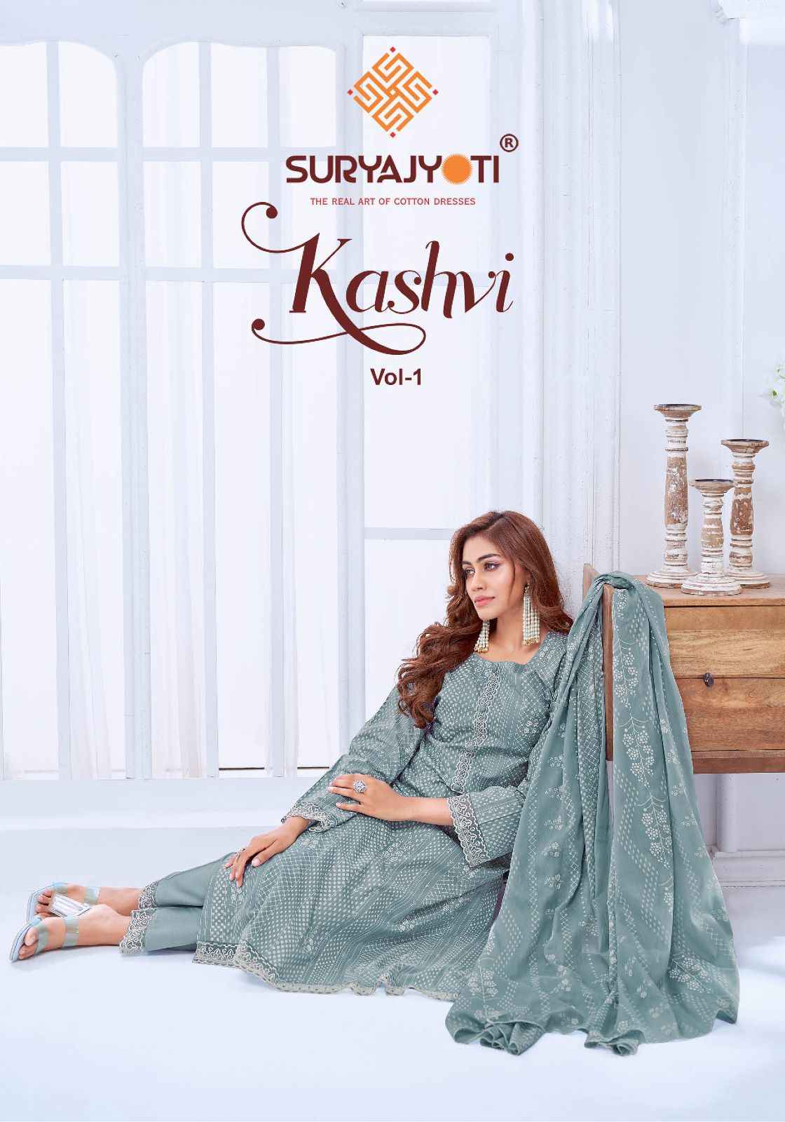 SURYAJYOTI KASHVI VOL-1 CAMBRIC COTTON PRINTED DRESS MATERIAL AT WHOLESALE PRICE