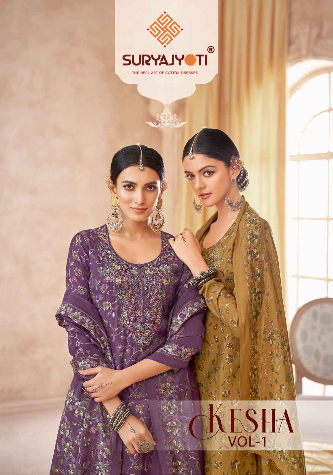 SURYAJYOTI KESHA VOL-1 PURE MODAL DISCHARGE PRINTED EMBROIDERY DRESSS MATERIAL AT WHOLESALE PRICE