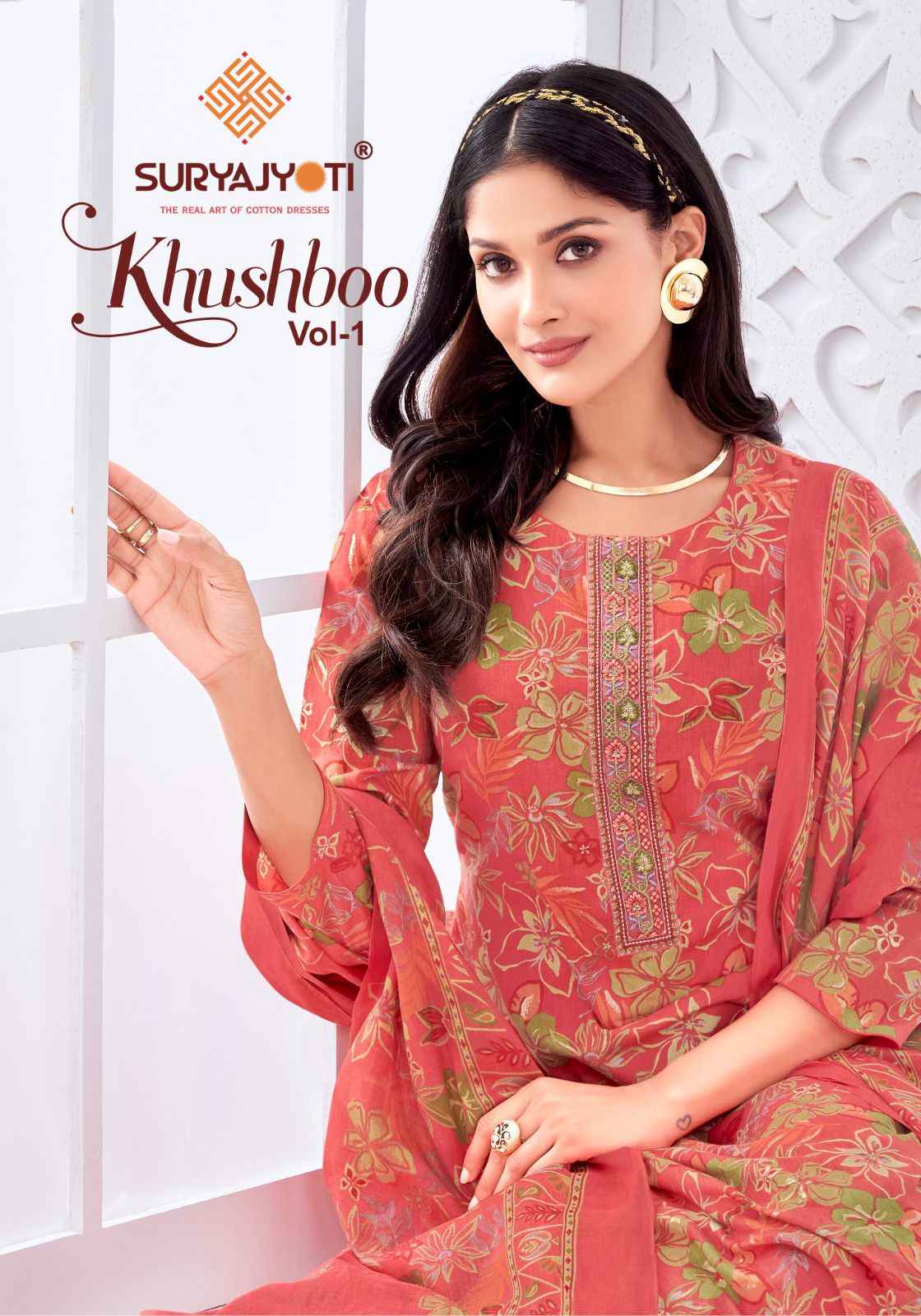 SURYAJYOTI KHUSHBOO VOL-1 PURE LAWN COTTON FOIL PRINTED DRESS MATERIAL AT WHOLESALE PRICE