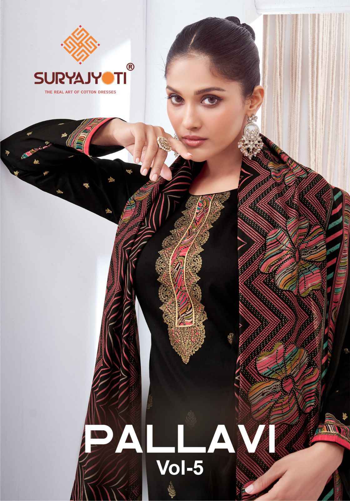 SURYAJYOTI PALLAVI VOL-5 JAAM SATIN DISCHARGE PRINT WITH FOIL HANDWORK DRESS MATERIAL