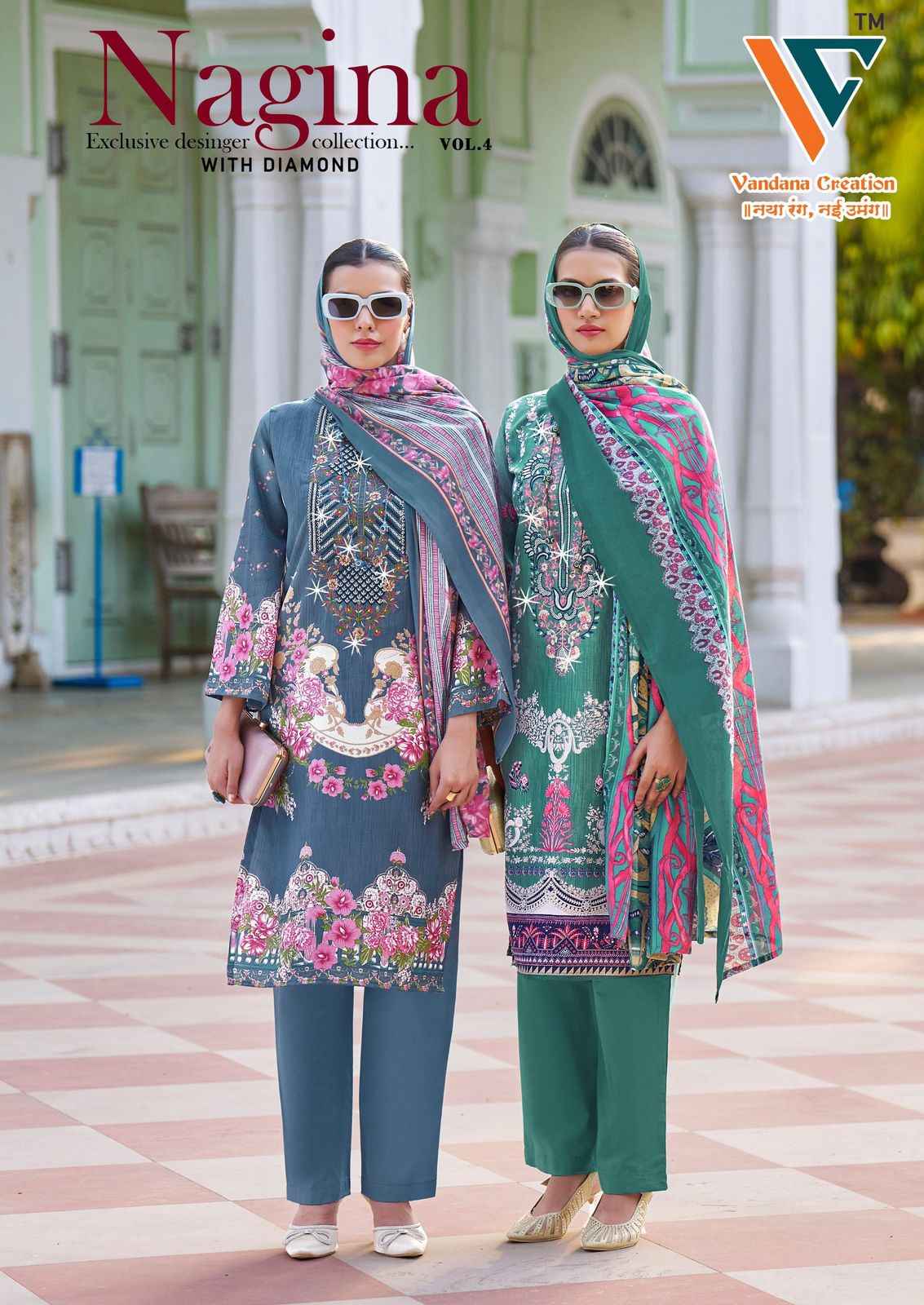 VANDANA‎ NAGINA‎ VOL-04 PURE COTTON EMBROIDERY‎‎‎‎ NECK‎ WORK DRESS MATERIAL AT WHOLESALE PRICE