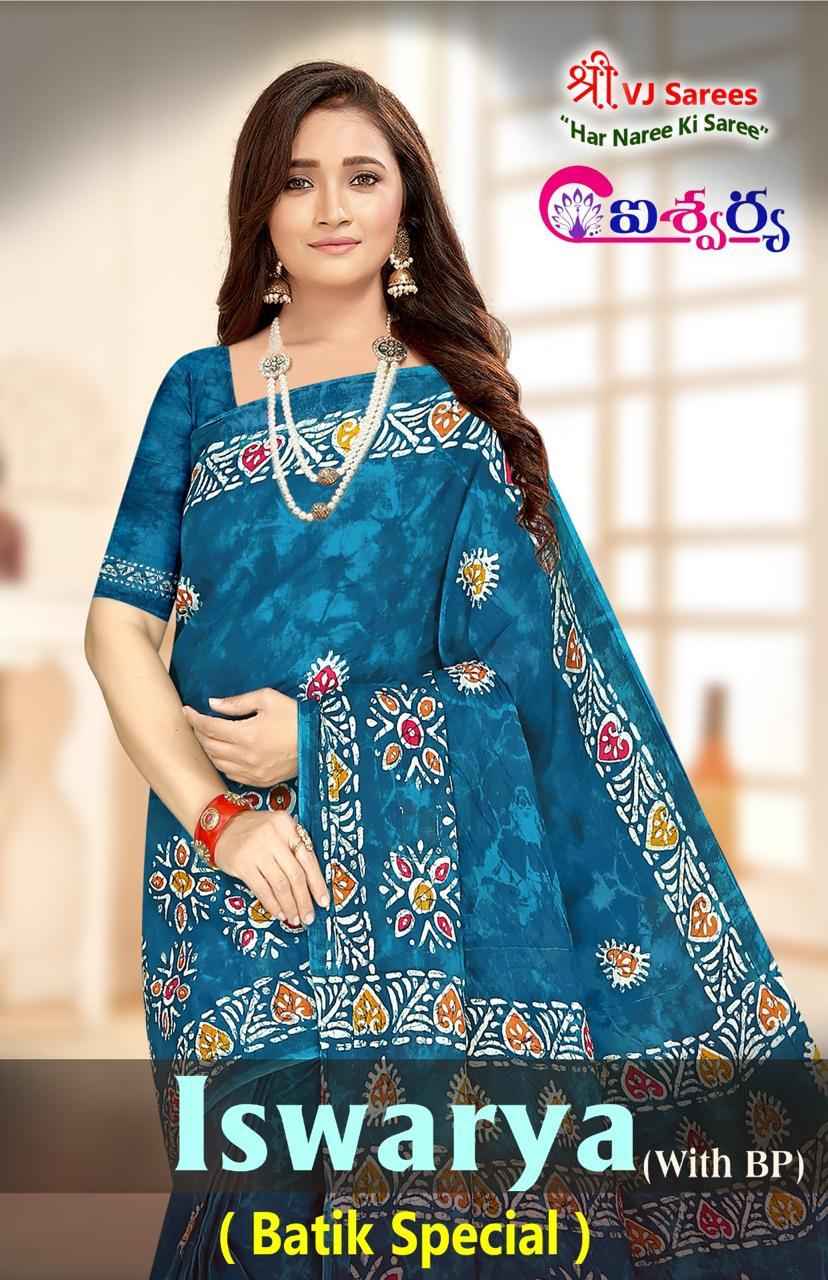 VJ ISWARYA BATIK SPEICAL VOL-01 HEAVY COTTON PRINTED SAREE AT WHOLESALE PRICE