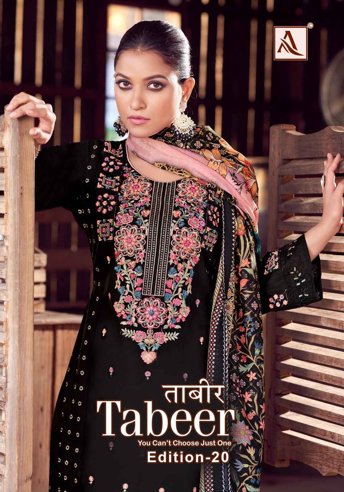 ALOK TABEER-20 PURE CAMBRIC LAWN PAKISTANI EMBROIDERY DRESS MATERIAL AT WHOLESALE PRICE