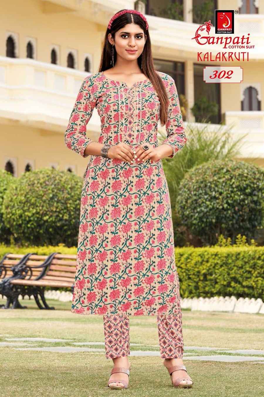GANPATI KALAKRUTI VOL-1 STRAIGHT KURTIS AT WHOLESALE PRICE