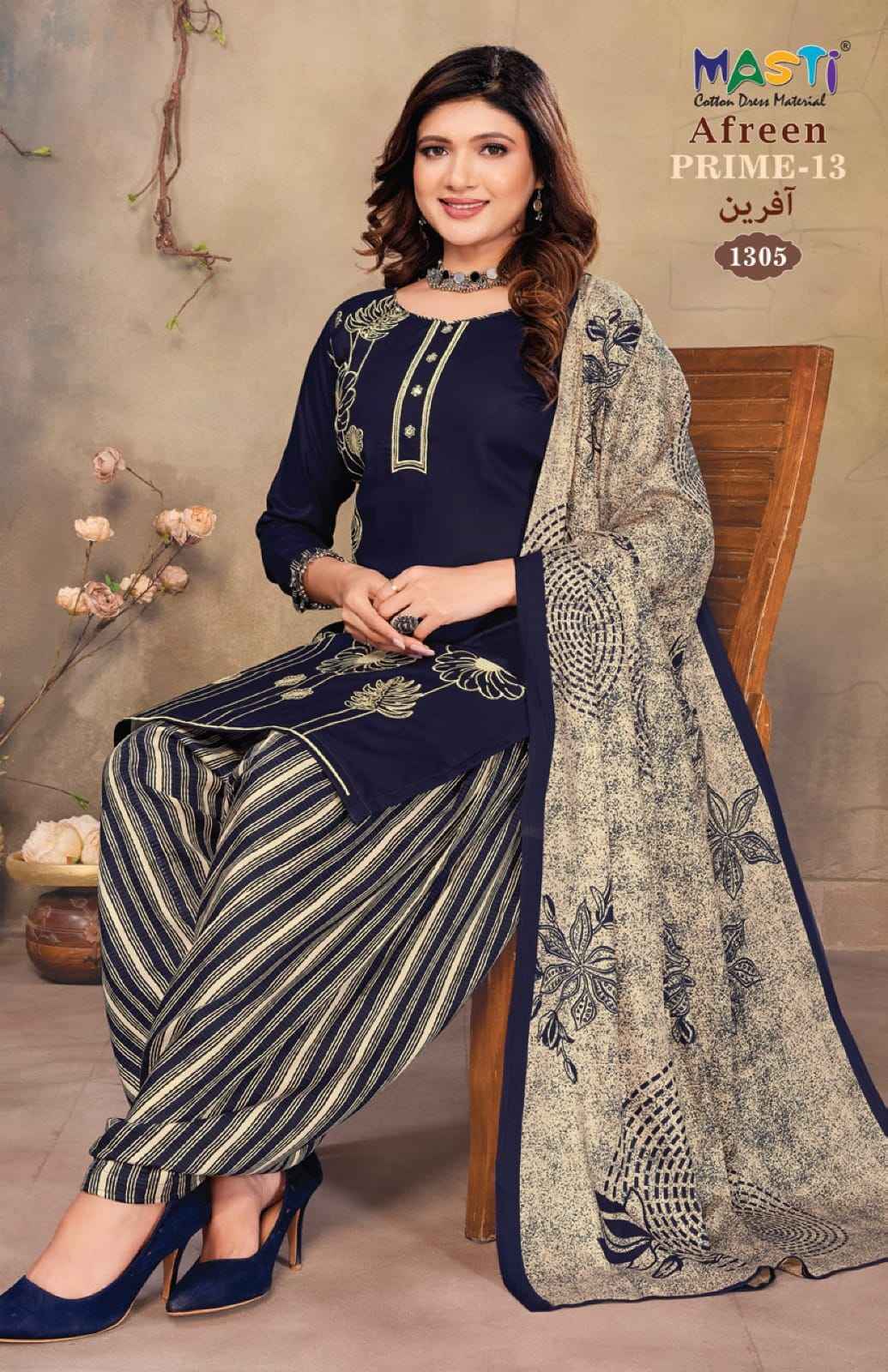 MASTI AFREEN PRIME VOL 13 PREMIUM WORK RAYON SUIT AT WHOLESALE PRICE