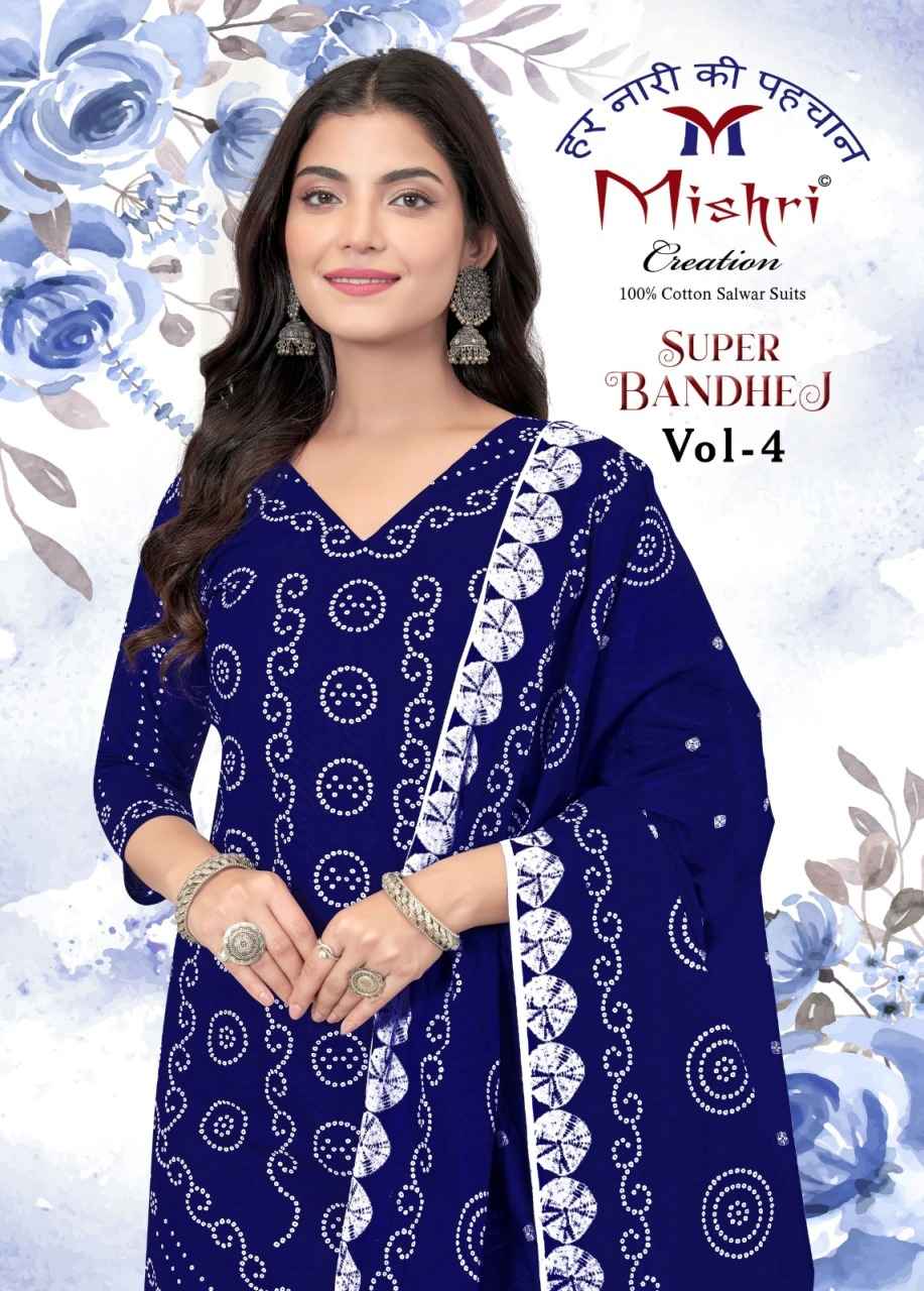 MISHRI SUPER BANDHEJ VOL-04 PURE COTTON PRINTED DRESS MATERIAL AT WHOLESALE PRICE
