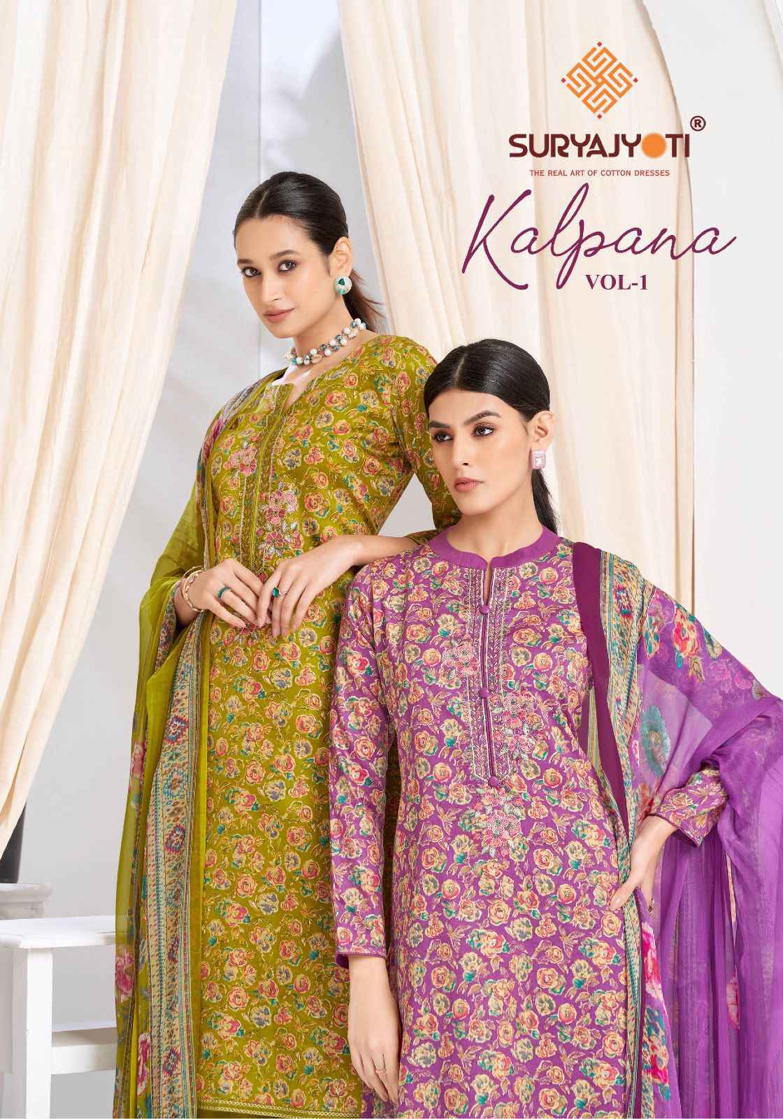 SURYAJYOTI KALPANA VOL-01 JAAM SATIN PRINTED DRESS MATERIAL AT WHOLESALE PRICE