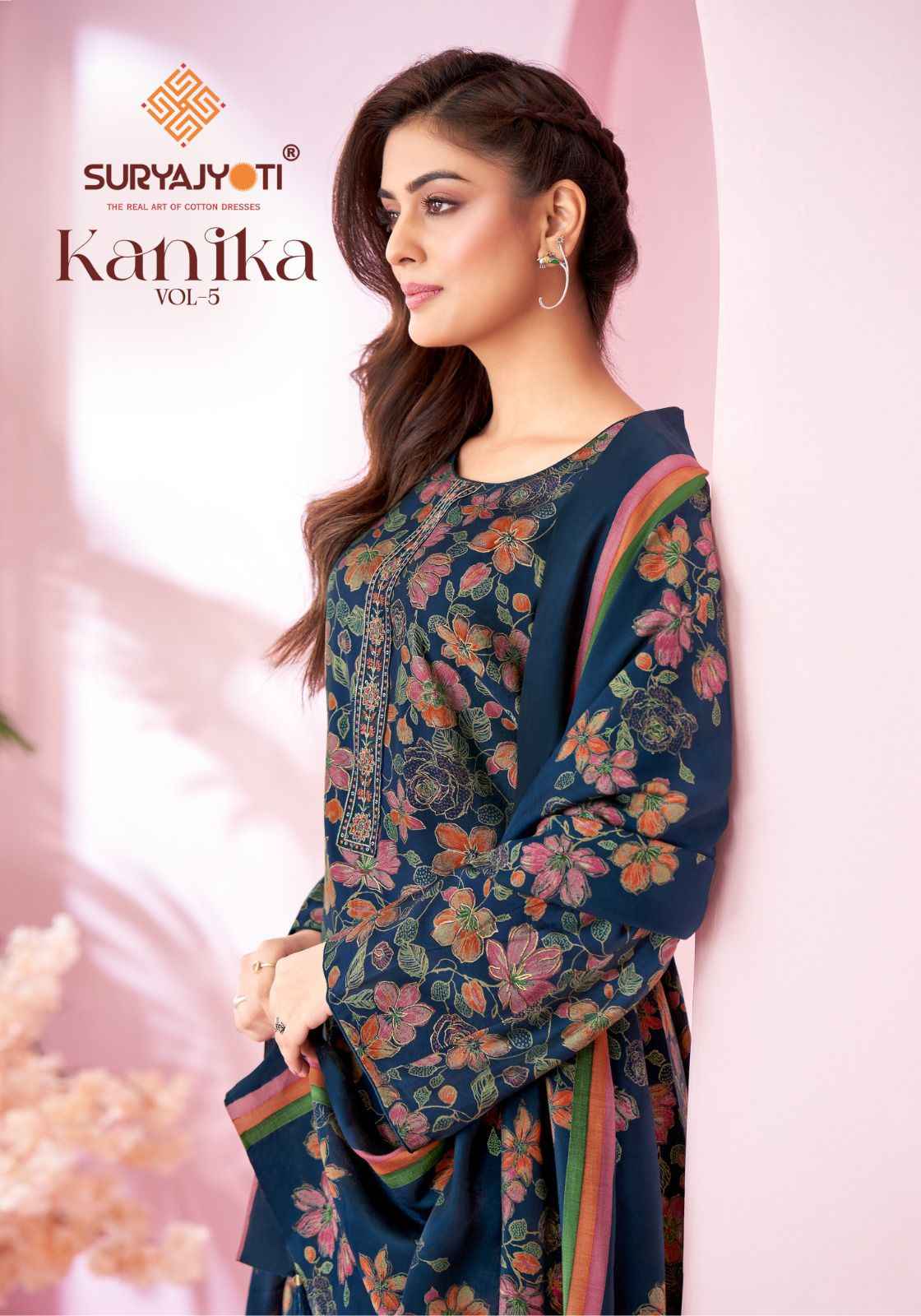 SURYAJYOTI KANIKA VOL-05 PURE MODAL DISCHARGE PRINT DRESS MATERIAL AT WHOLESALE PRICE