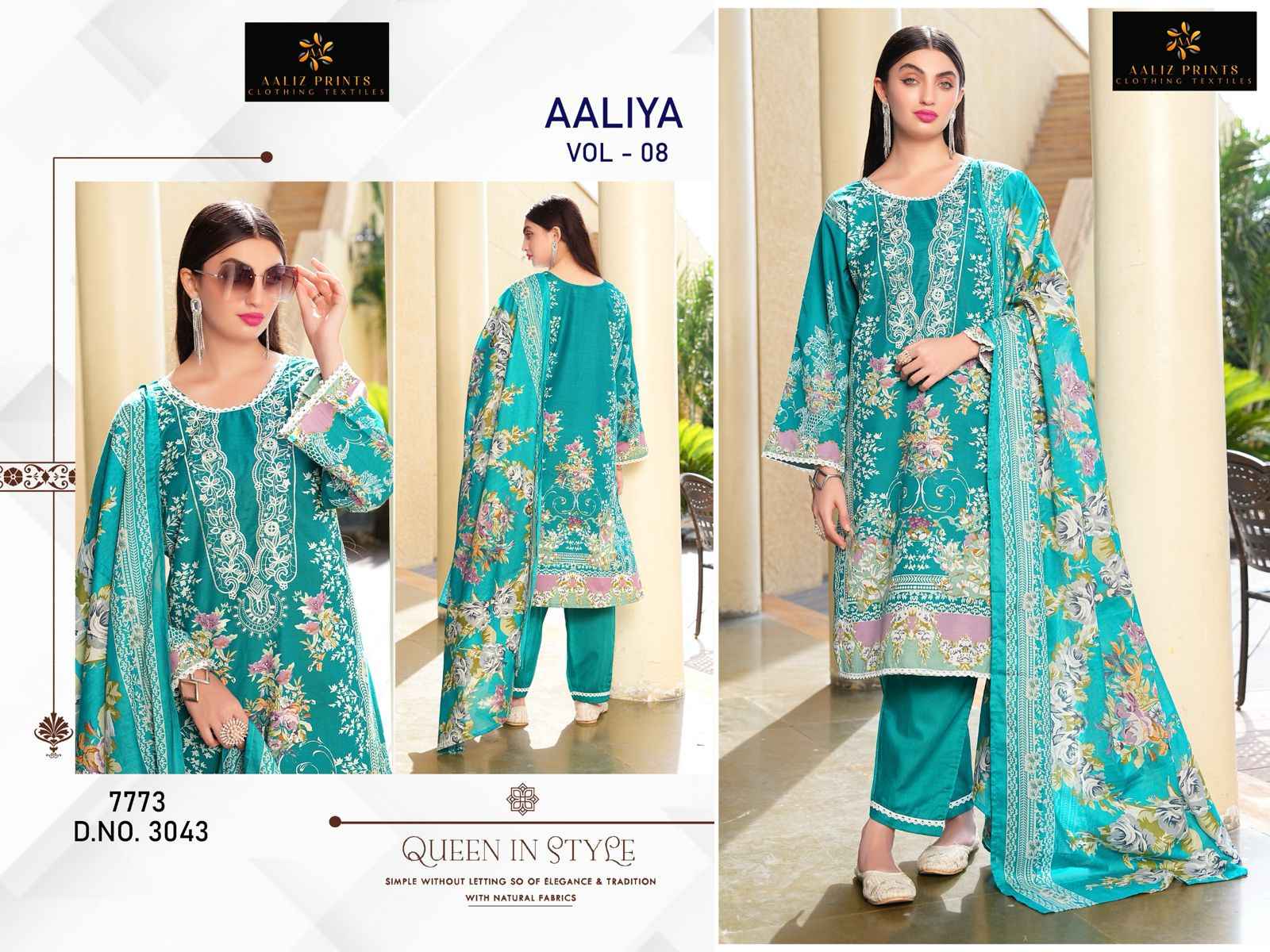 AALIZ AALIYA VOL 8 COTTON‎‎ DIGITAL‎‎‎ PRINT‎‎‎‎‎ED EMBROIDERY COLLECTION DRESS MATERIAL AT WHOLESALE PRICE