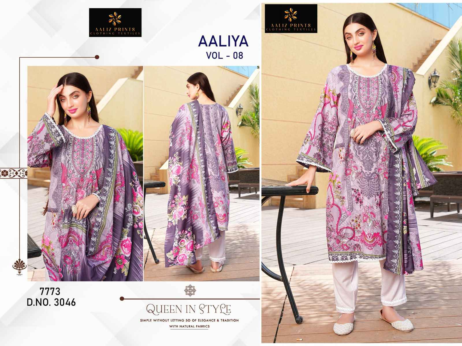 AALIZ AALIYA VOL 8 COTTON‎‎ DIGITAL‎‎‎ PRINT‎‎‎‎‎ED EMBROIDERY COLLECTION DRESS MATERIAL AT WHOLESALE PRICE