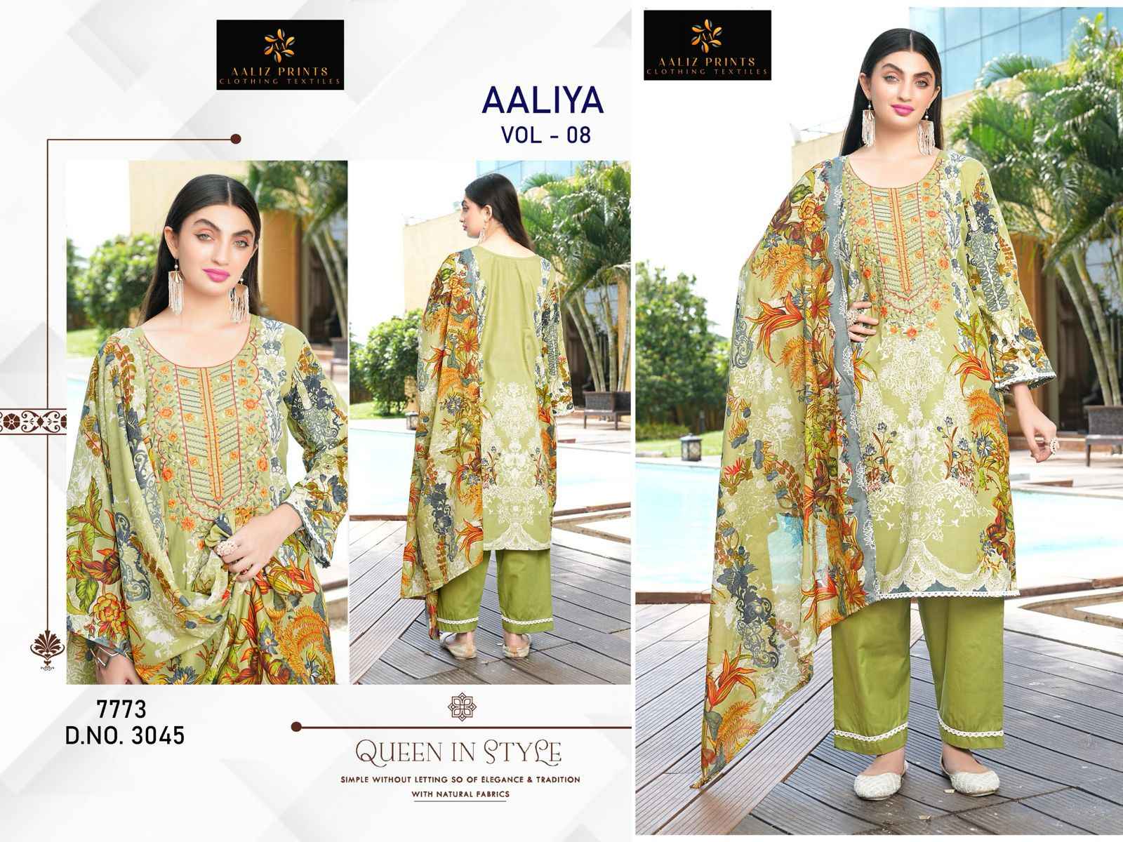 AALIZ AALIYA VOL 8 COTTON‎‎ DIGITAL‎‎‎ PRINT‎‎‎‎‎ED EMBROIDERY COLLECTION DRESS MATERIAL AT WHOLESALE PRICE