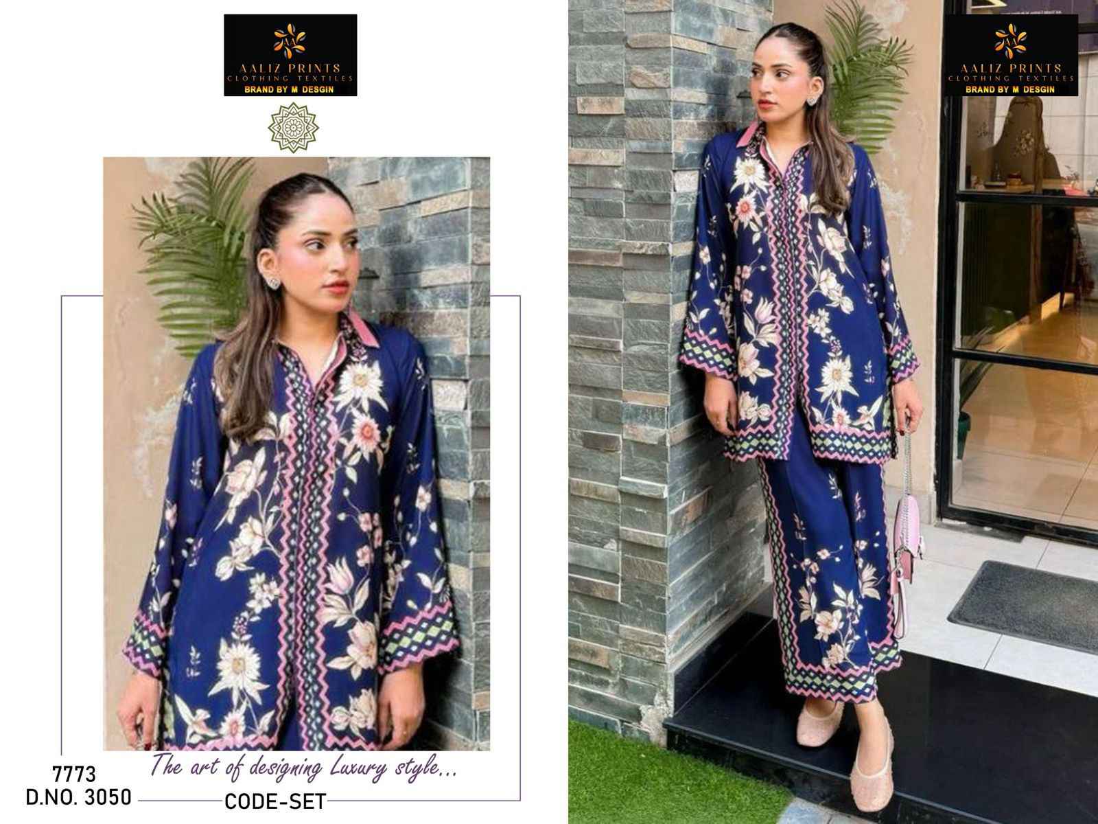 AALIZ CORD SET VOL 3 LAWN READYMADE TOP AND PLAZO AT WHOLESALE PRICE