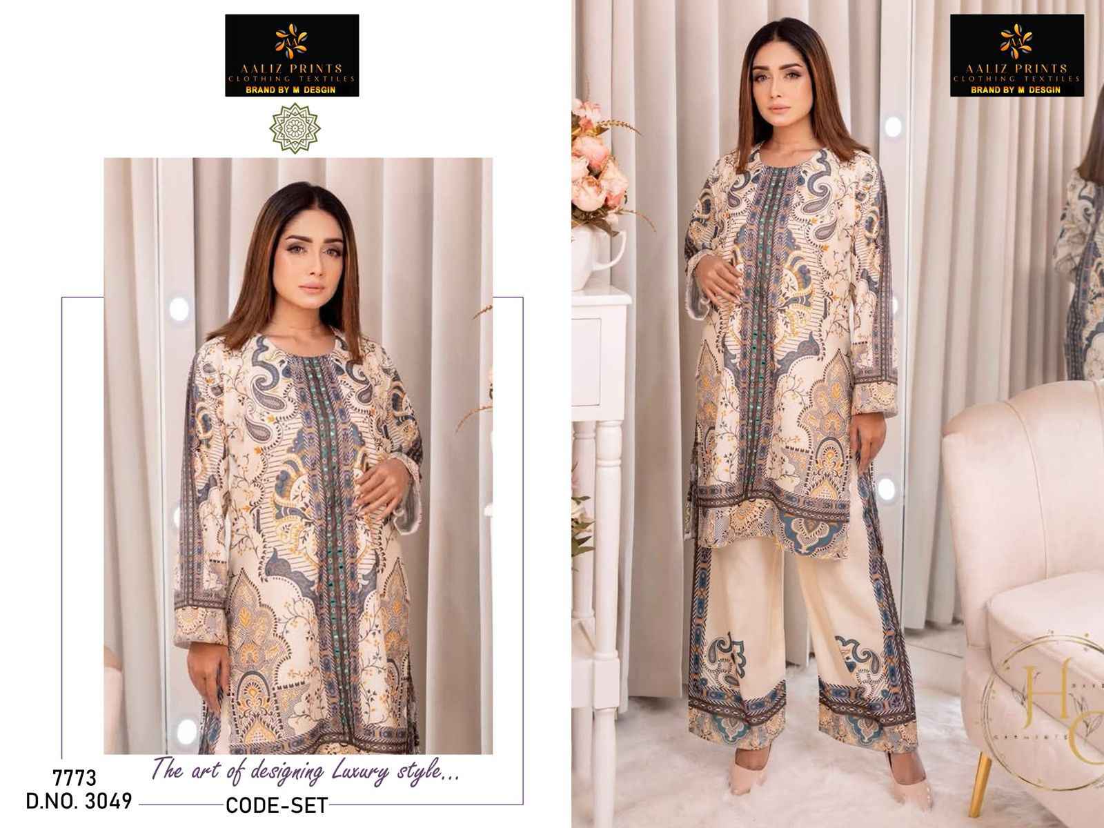AALIZ CORD SET VOL 3 LAWN READYMADE TOP AND PLAZO AT WHOLESALE PRICE
