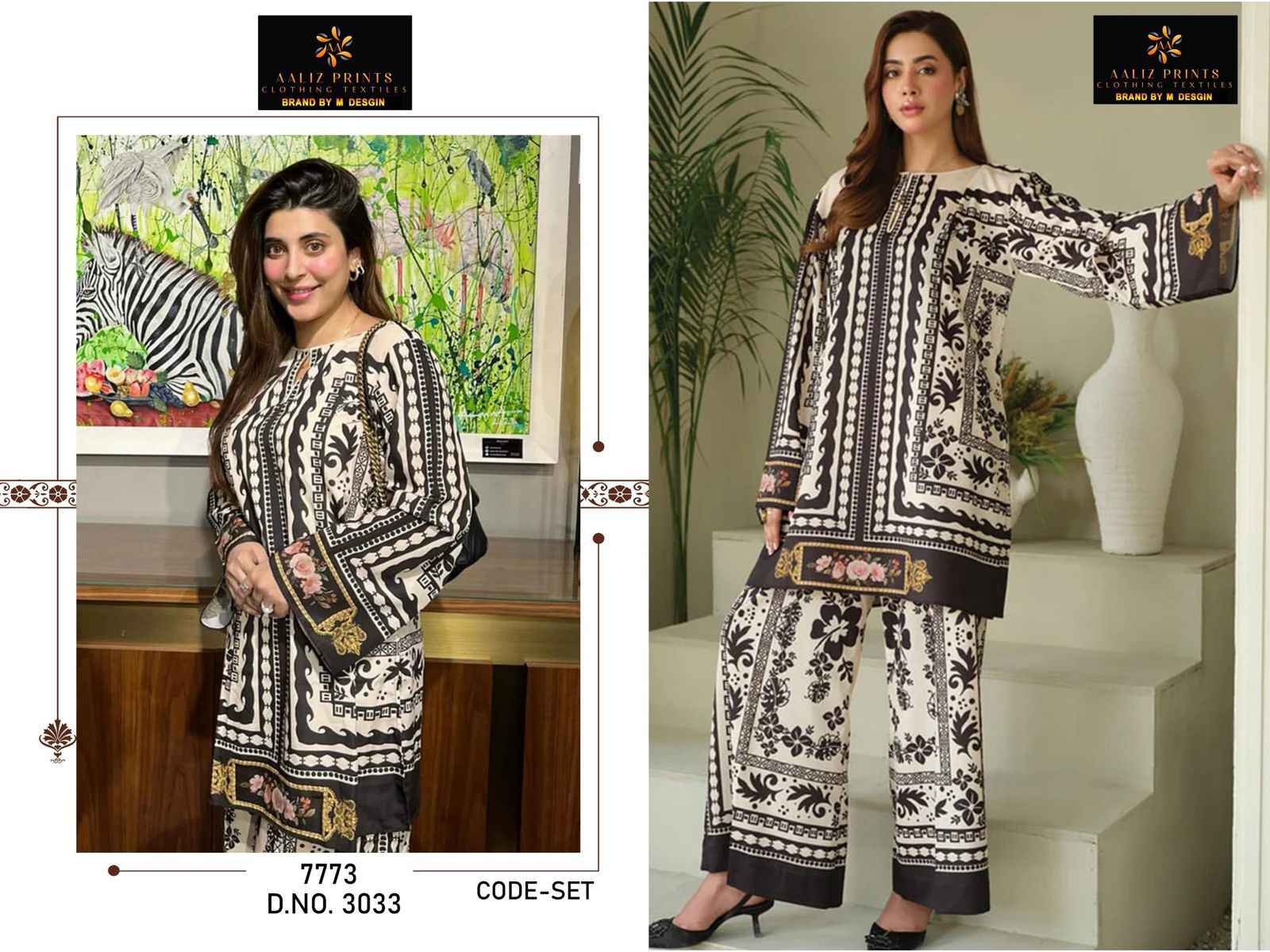 AALIZ PRINTS LAWN FABRIC TOP AND PLAZO CORD SET AT WHOLESALE PRICE