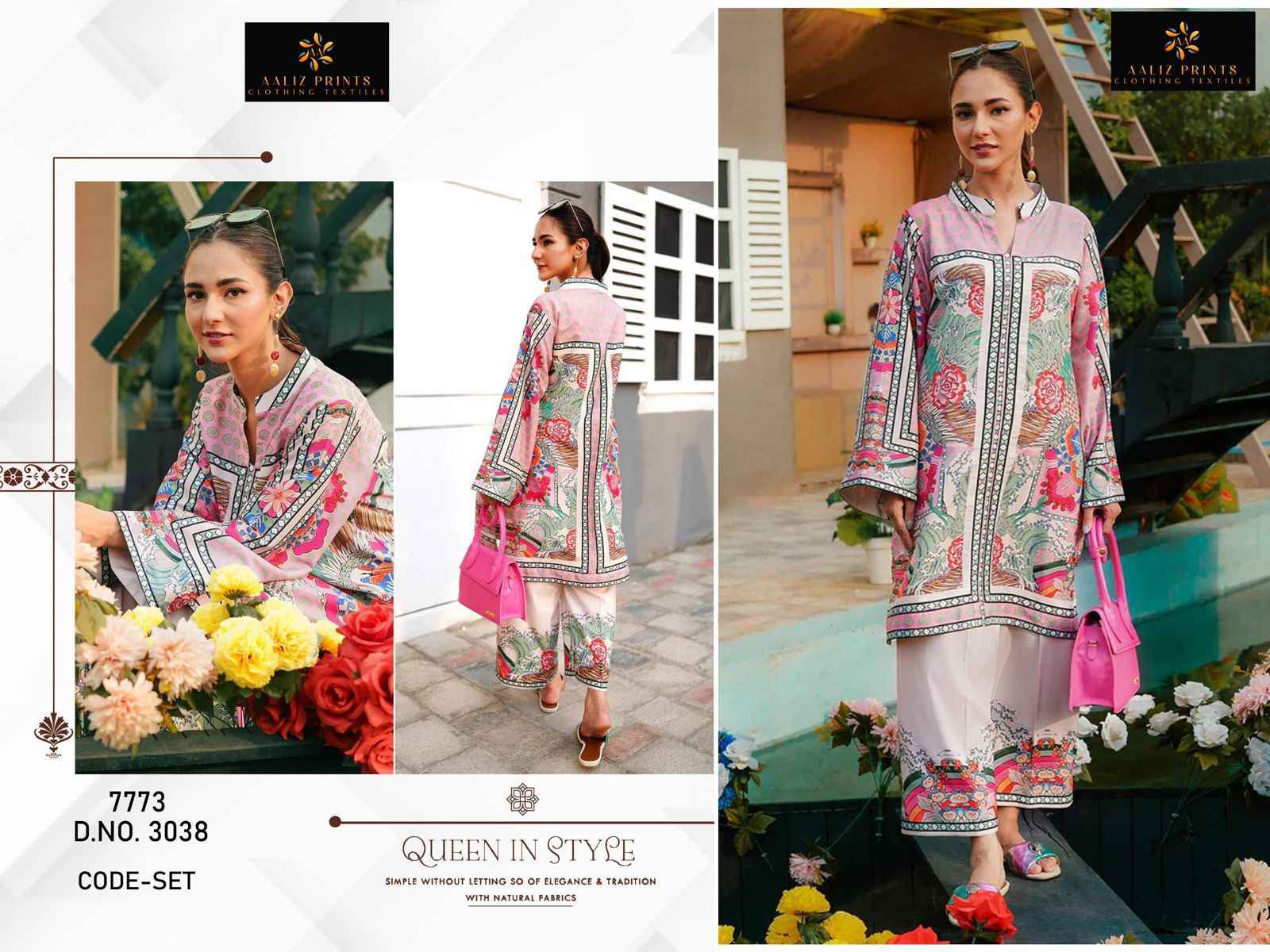AALIZ PRINTS LAWN FABRIC TOP AND PLAZO CORD SET AT WHOLESALE PRICE
