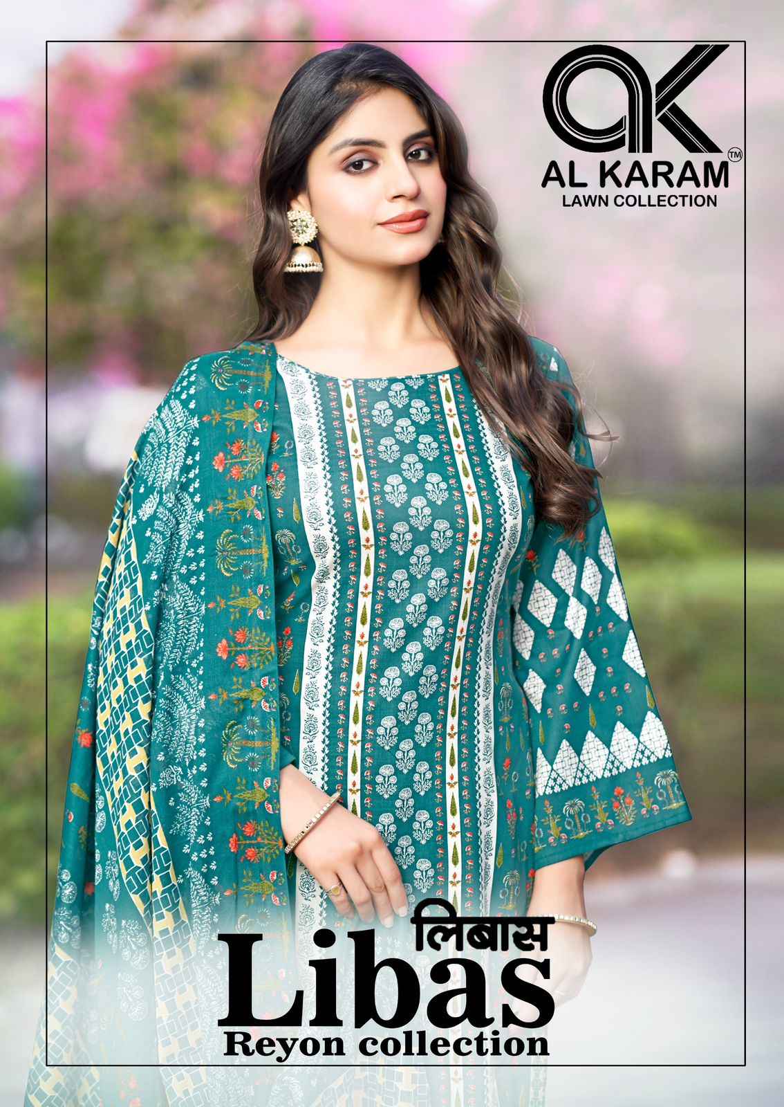 ALKARAM LIBAS VOL-01 PURE VISCOSE RAYON DIGITAL PRINTED DRESS MATERIAL AT WHOLESALE PRICE