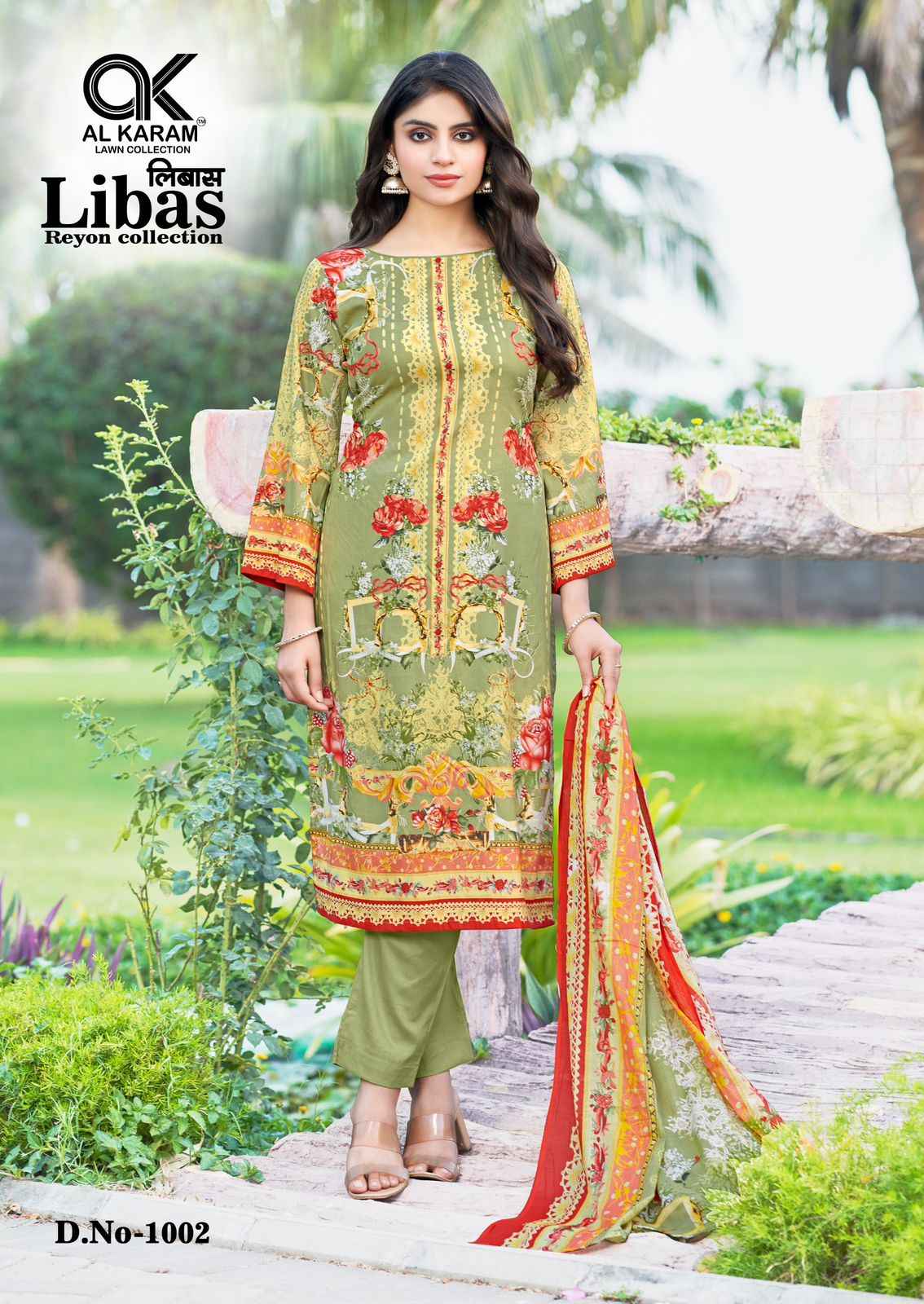 ALKARAM LIBAS VOL-01 PURE VISCOSE RAYON DIGITAL PRINTED DRESS MATERIAL AT WHOLESALE PRICE