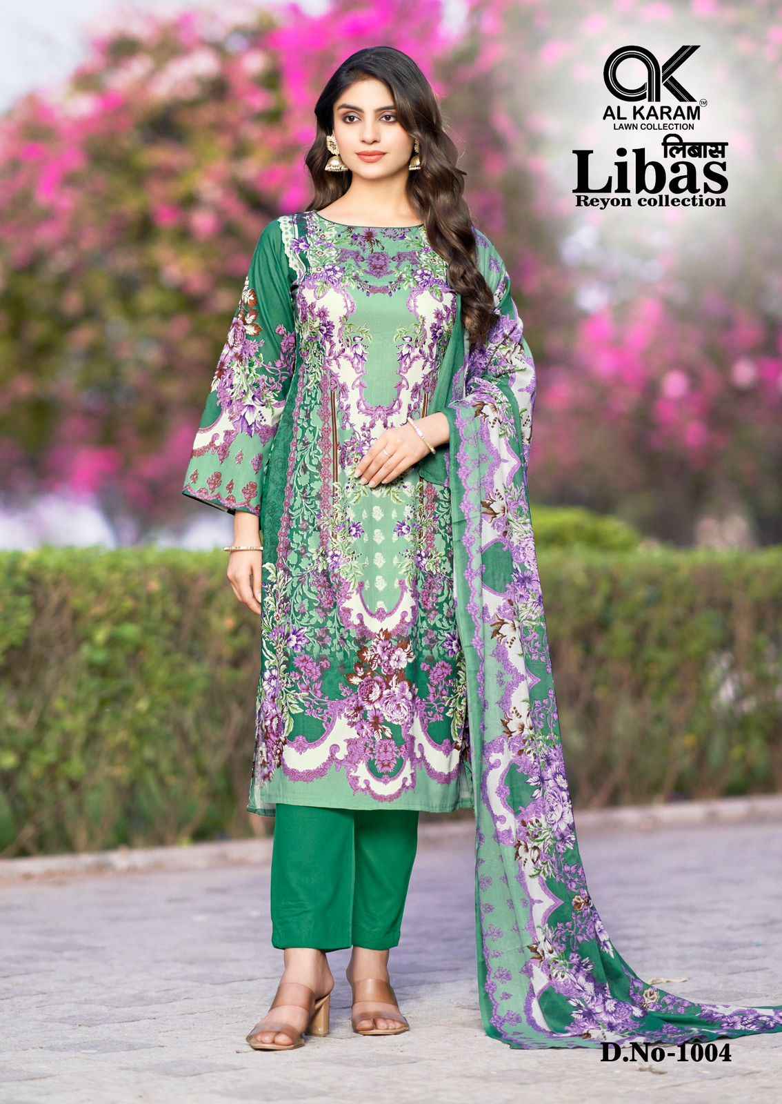 ALKARAM LIBAS VOL-01 PURE VISCOSE RAYON DIGITAL PRINTED DRESS MATERIAL AT WHOLESALE PRICE