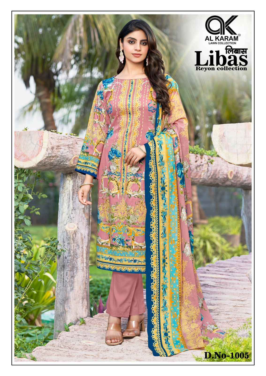 ALKARAM LIBAS VOL-01 PURE VISCOSE RAYON DIGITAL PRINTED DRESS MATERIAL AT WHOLESALE PRICE