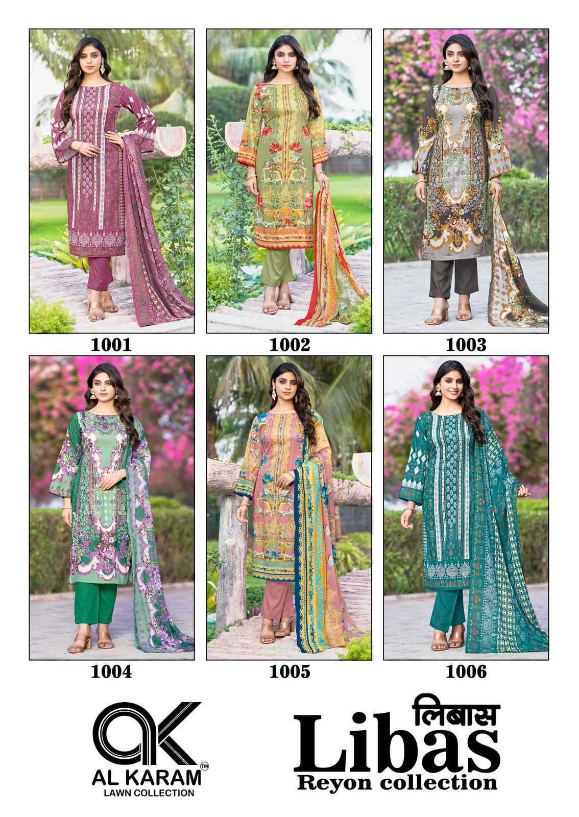 ALKARAM LIBAS VOL-01 PURE VISCOSE RAYON DIGITAL PRINTED DRESS MATERIAL AT WHOLESALE PRICE