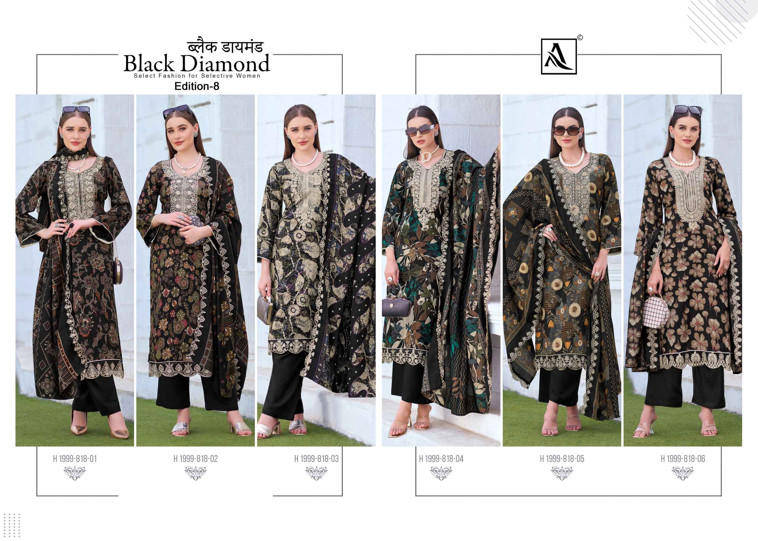ALOK BLACK DIAMOND VOL-8 PURE REYON PRINTED WMBROIDERY DRESS MATERIAL AT WHOLESALE PRICE