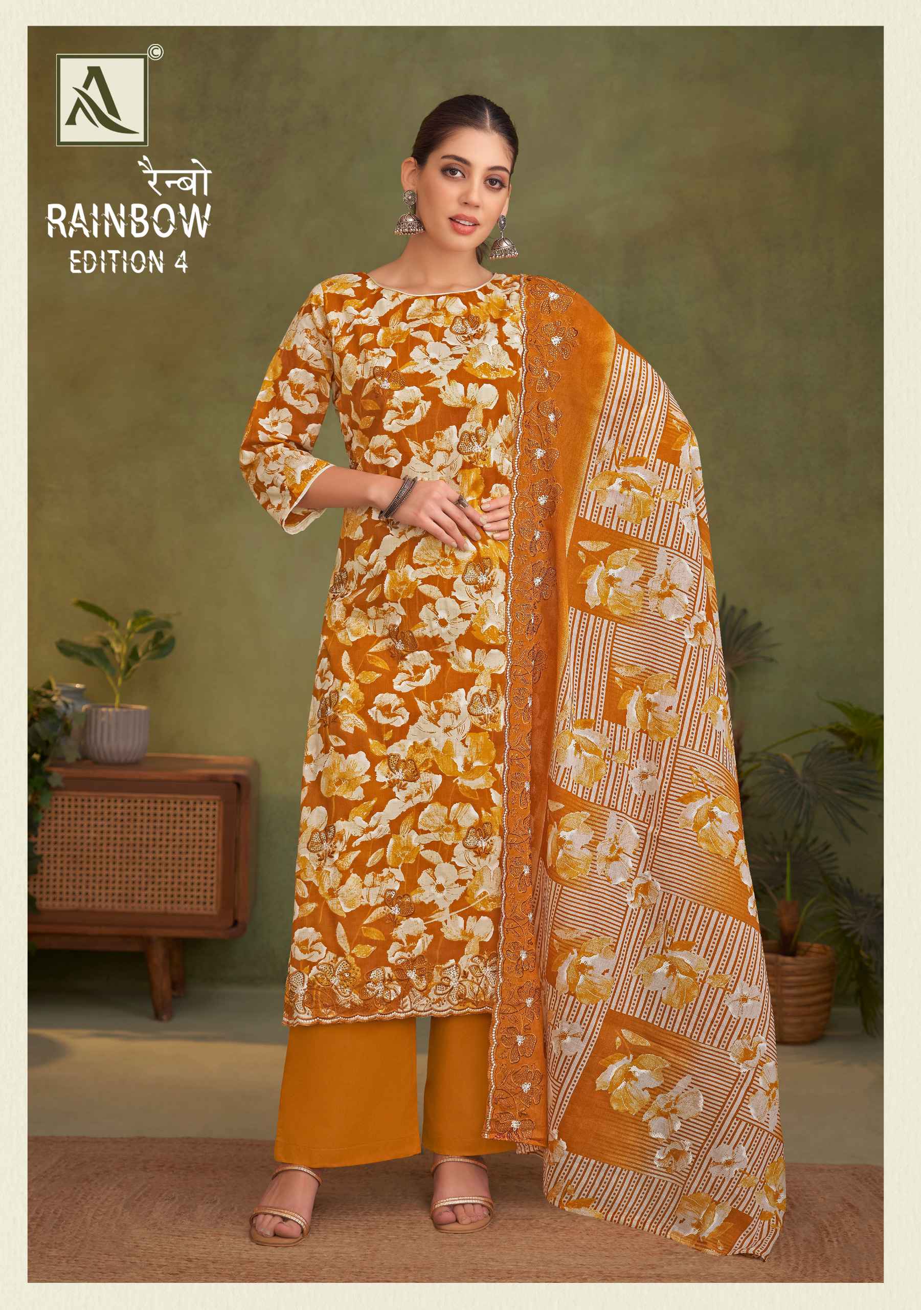 ALOK RAINBOW-4 PURE CAMBRIC COTTON PRINTED DRESS MATERIAL AT WHOLESALE PRICE