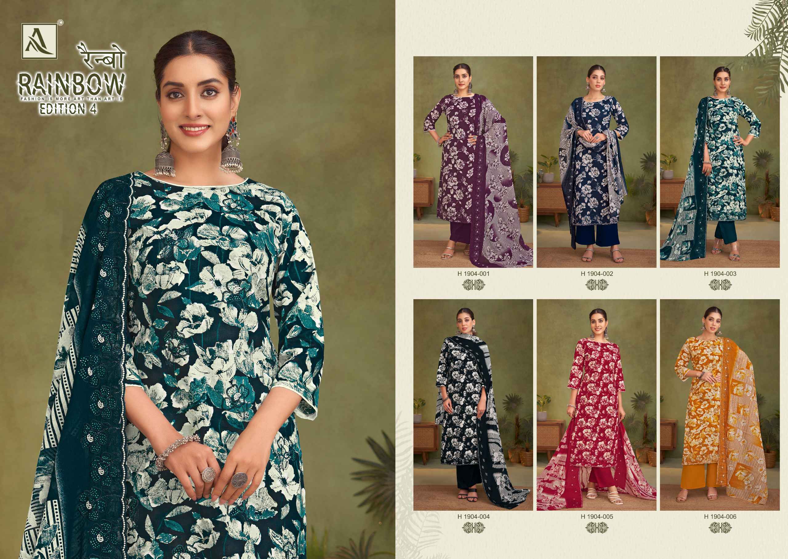 ALOK RAINBOW-4 PURE CAMBRIC COTTON PRINTED DRESS MATERIAL AT WHOLESALE PRICE