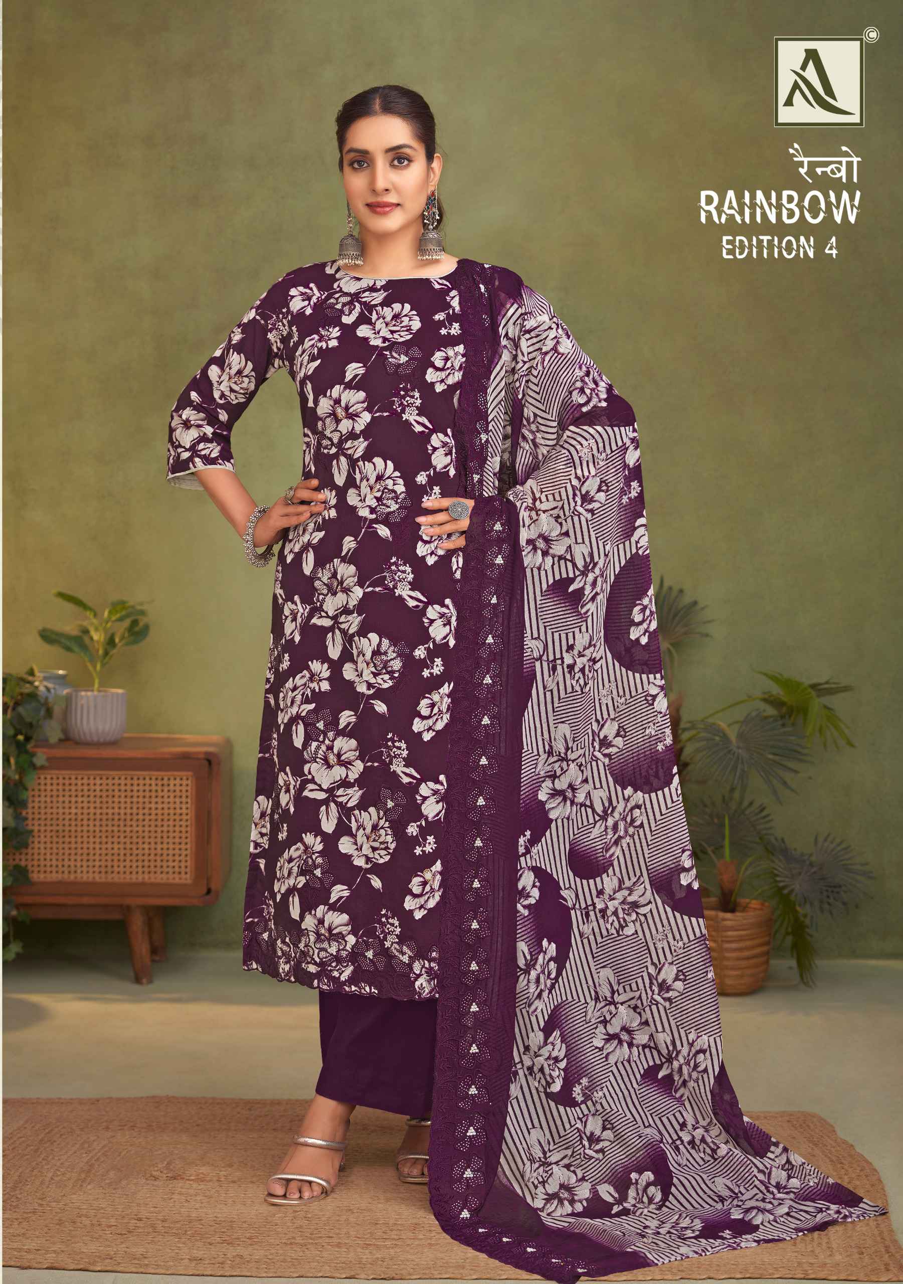 ALOK RAINBOW-4 PURE CAMBRIC COTTON PRINTED DRESS MATERIAL AT WHOLESALE PRICE