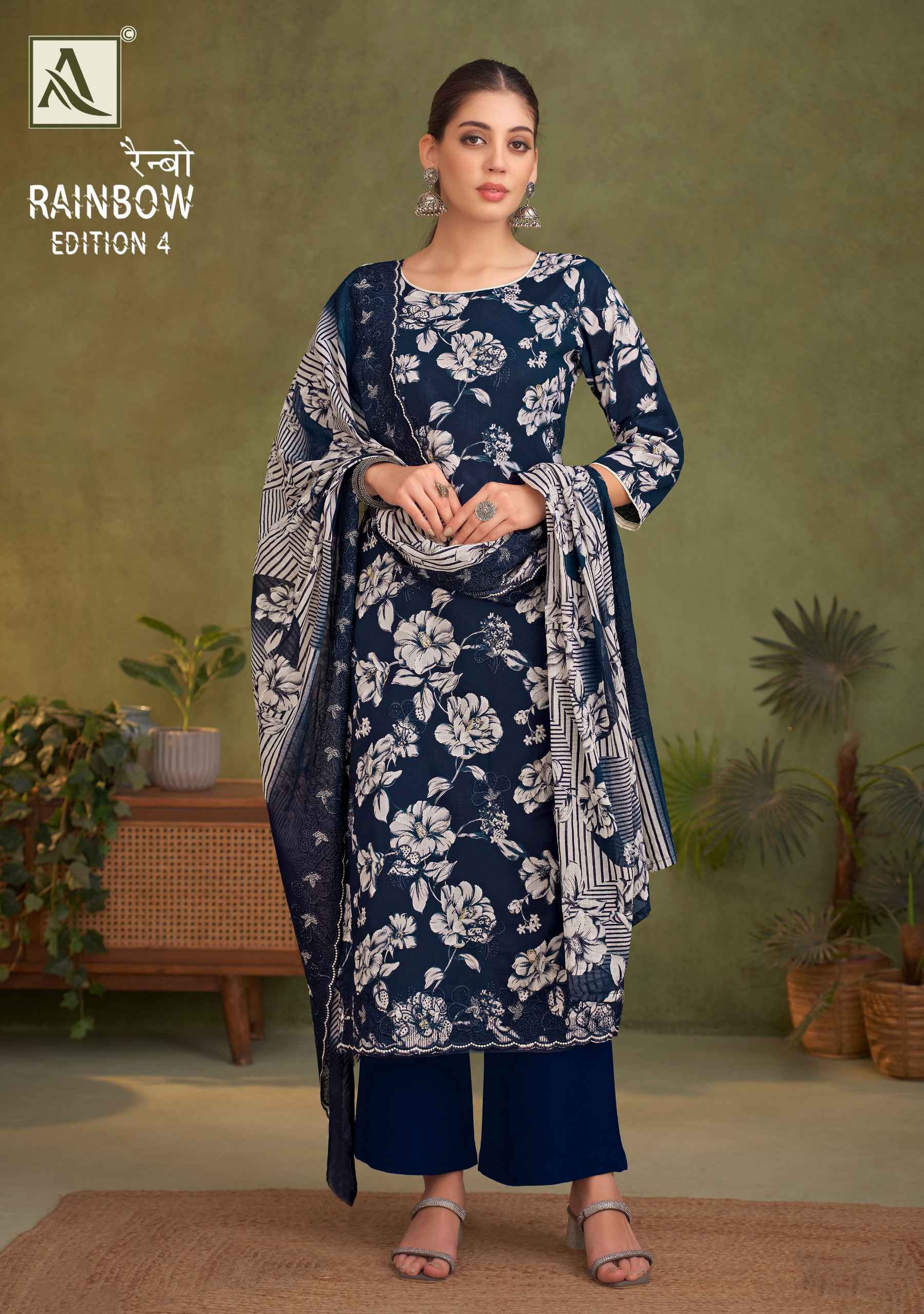 ALOK RAINBOW-4 PURE CAMBRIC COTTON PRINTED DRESS MATERIAL AT WHOLESALE PRICE