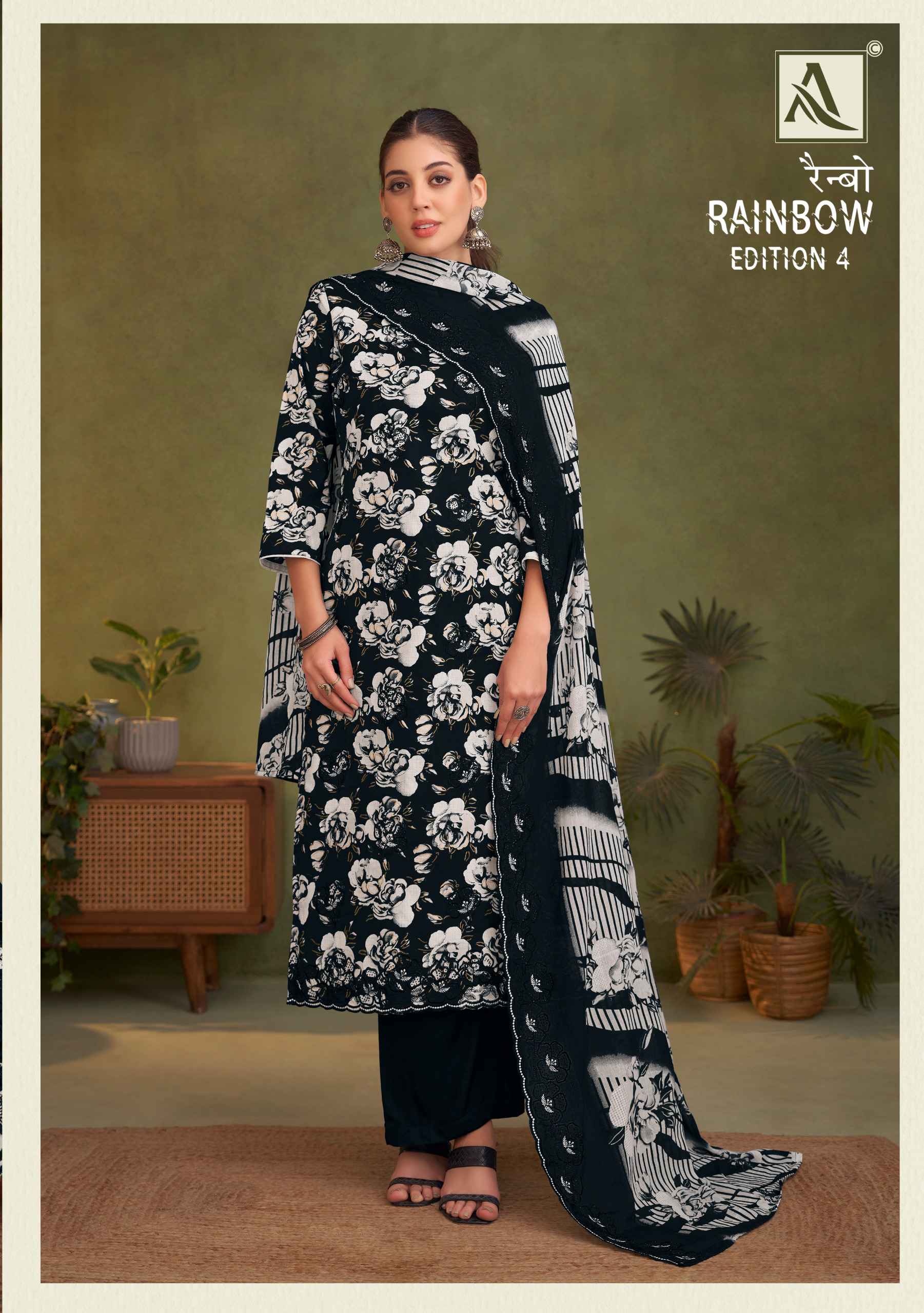 ALOK RAINBOW-4 PURE CAMBRIC COTTON PRINTED DRESS MATERIAL AT WHOLESALE PRICE
