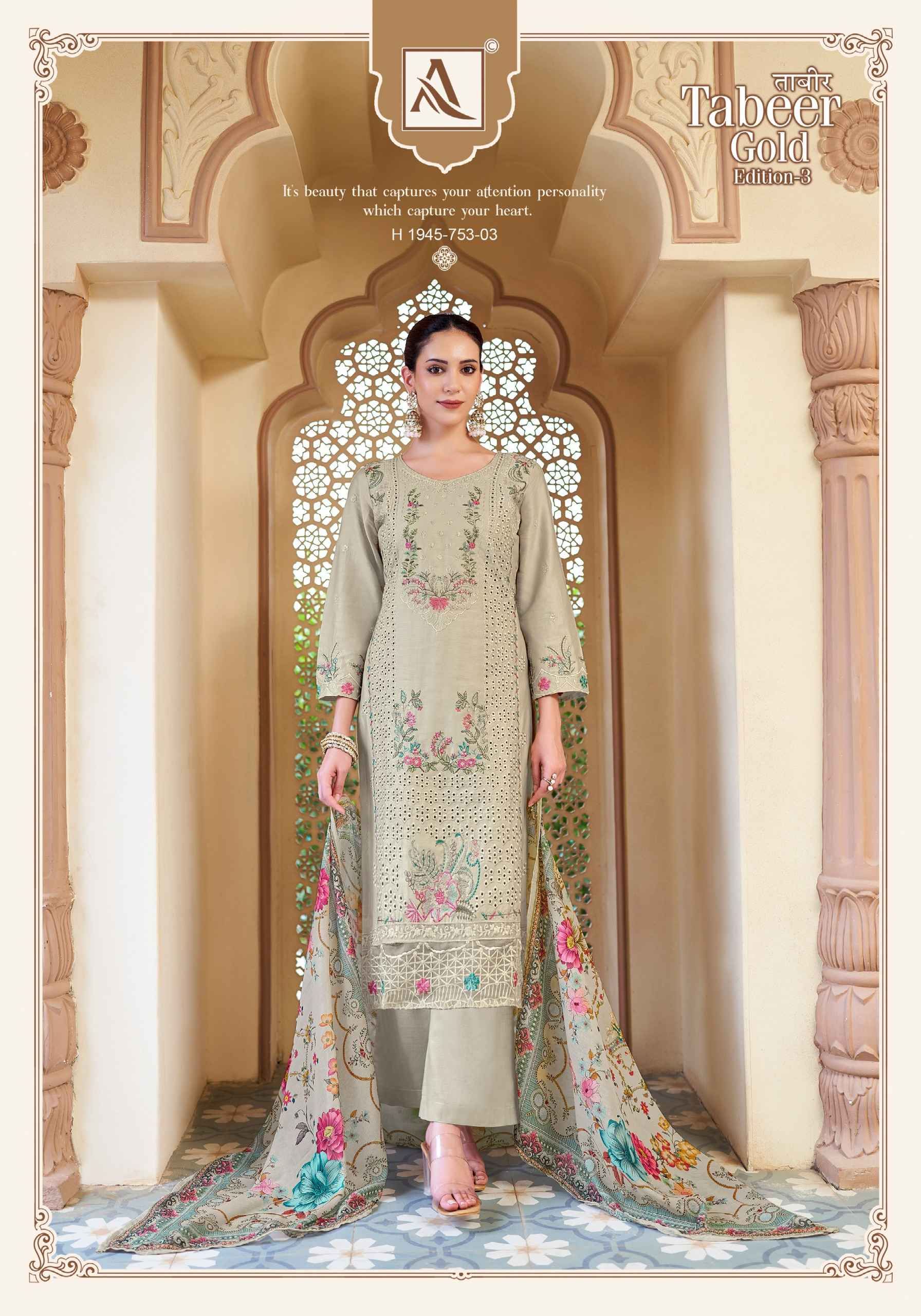 ALOK TABEER GOLD-3 PURE ZAM COTTON PAKISTANI EMBROIDERY DRESS MATERIAL AT WHOLESALE PRICE