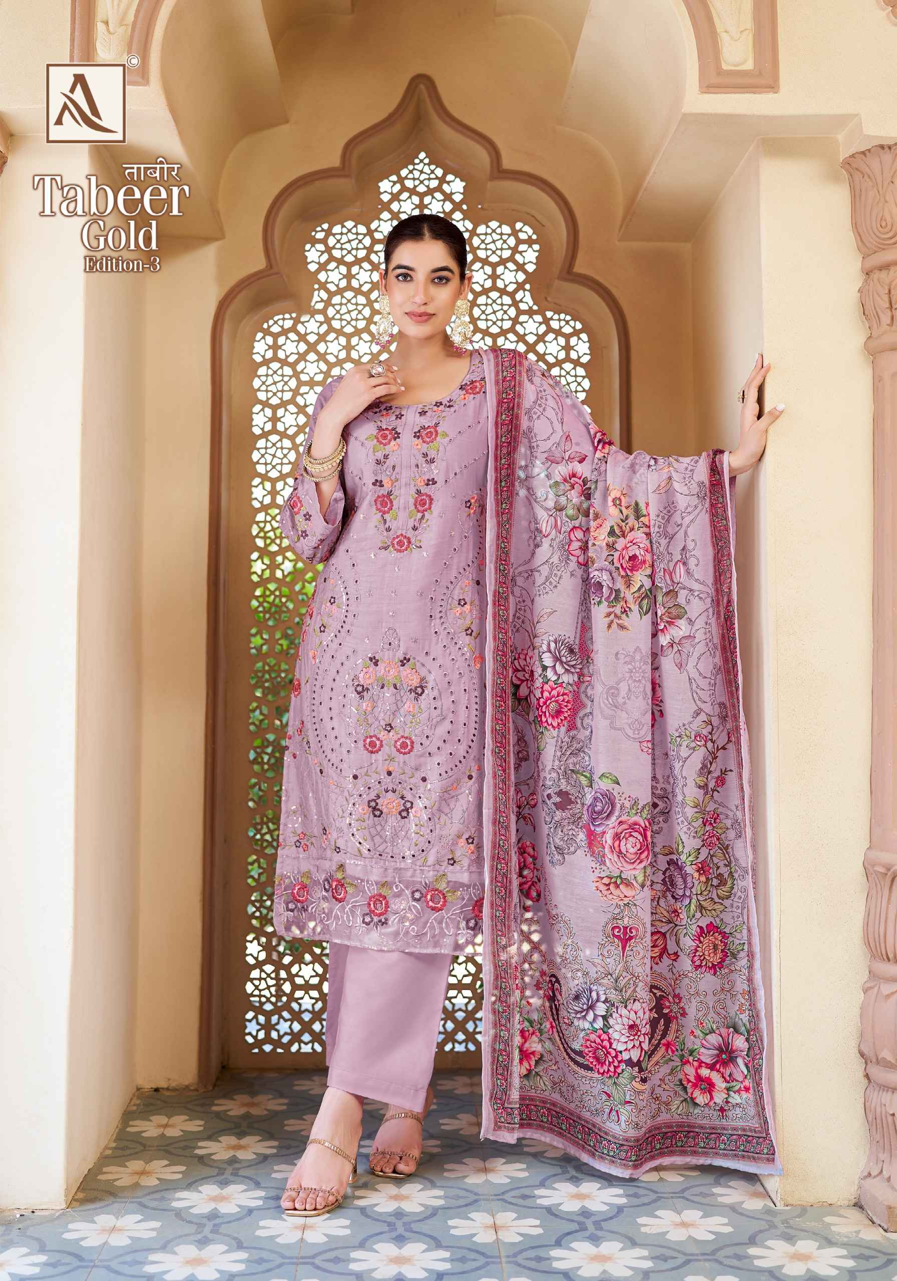 ALOK TABEER GOLD-3 PURE ZAM COTTON PAKISTANI EMBROIDERY DRESS MATERIAL AT WHOLESALE PRICE