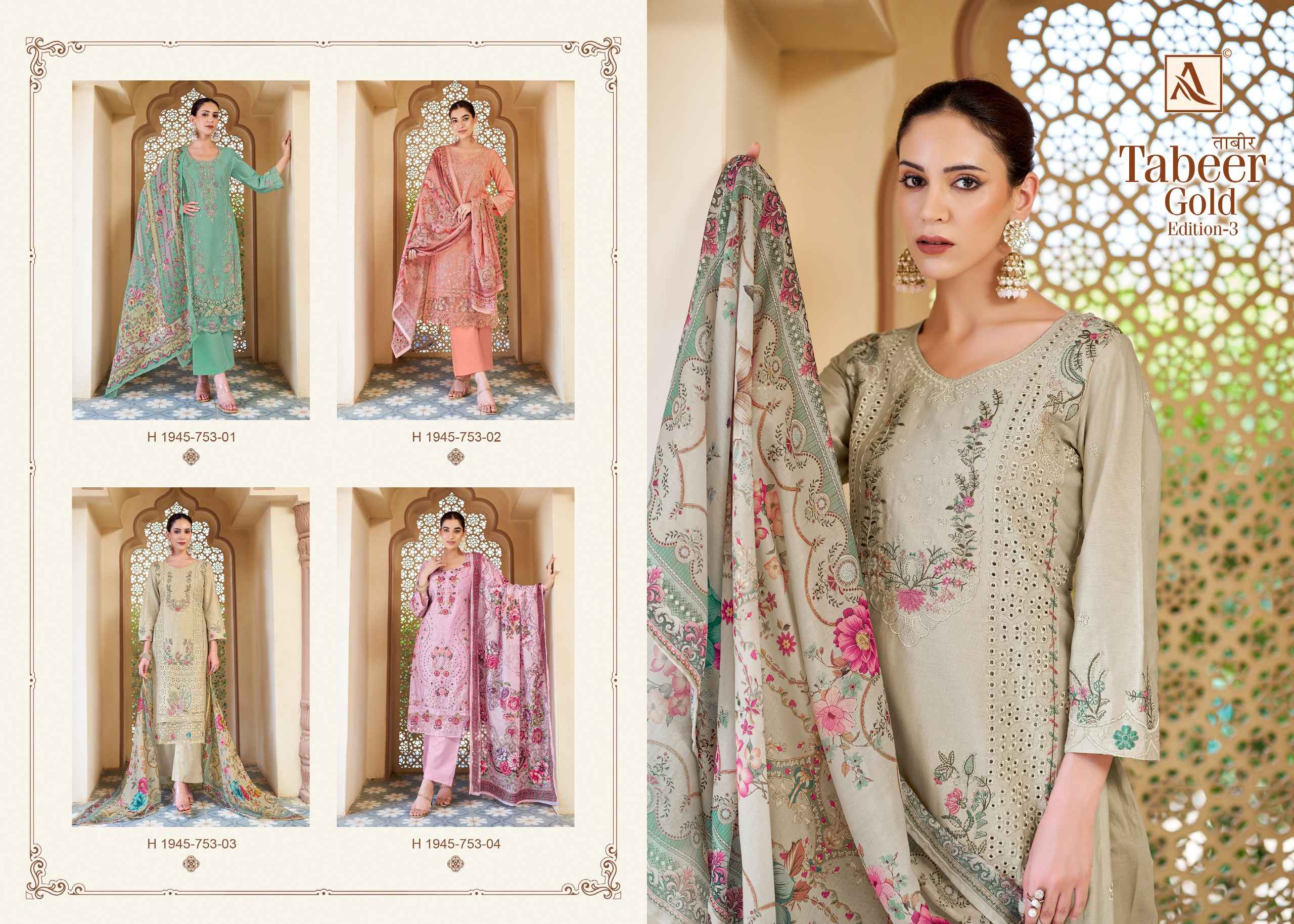 ALOK TABEER GOLD-3 PURE ZAM COTTON PAKISTANI EMBROIDERY DRESS MATERIAL AT WHOLESALE PRICE