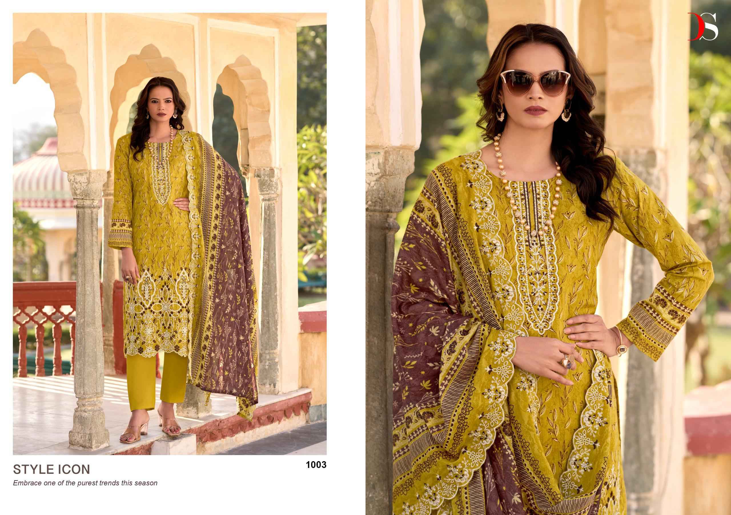 DEEPSY BIN SAEED -14 PURE COTTON WITH HEAVY  SELF EMBROIDERY DRESS MATERIAL AT WHOLESALE PRICE