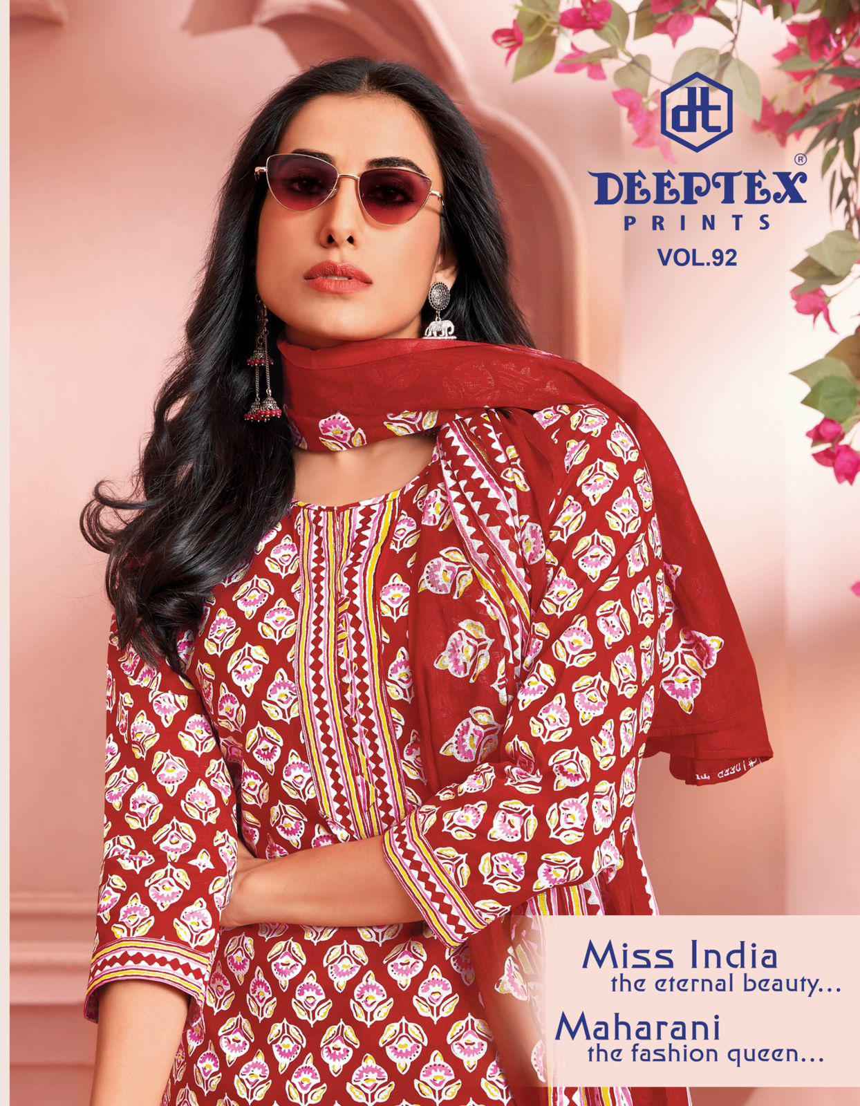 DEEPTEX MISS INDIA VOL-92 PURE COTTON DRESS MATERIAL AT WHOLESALE PRICE
