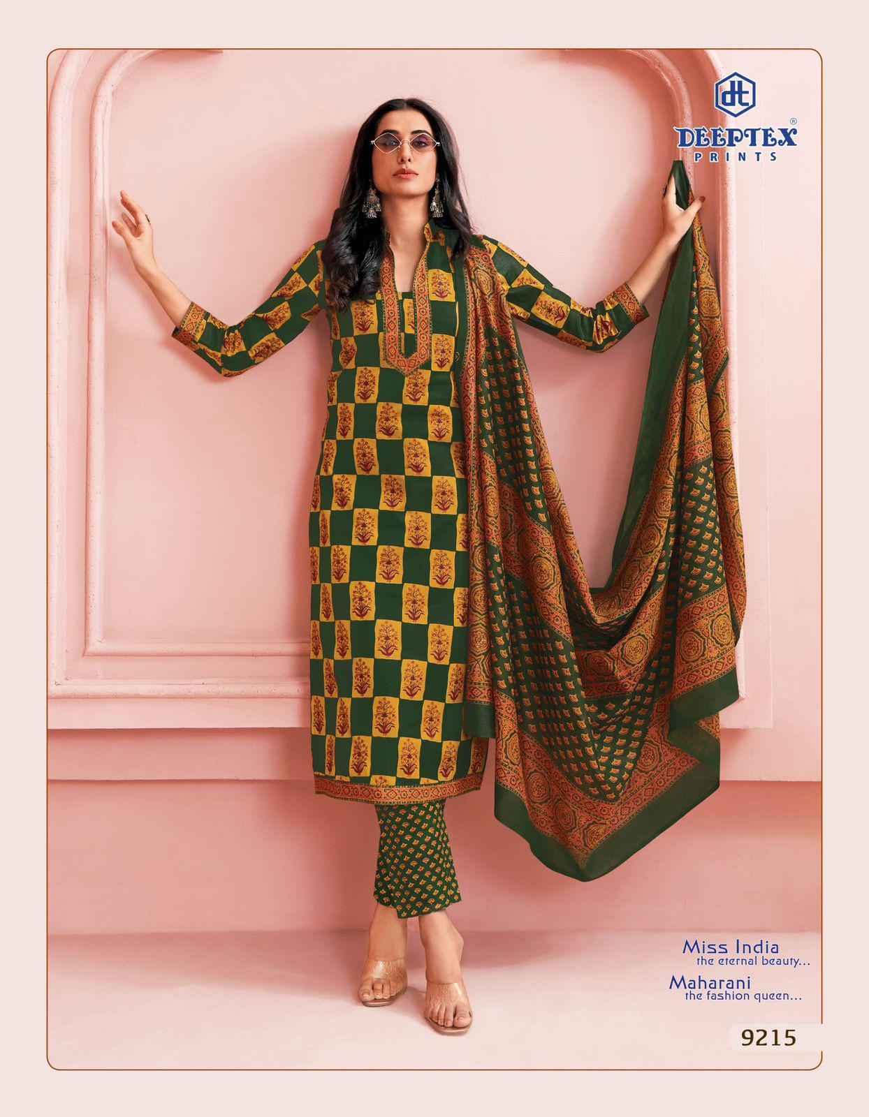 DEEPTEX MISS INDIA VOL-92 PURE COTTON DRESS MATERIAL AT WHOLESALE PRICE