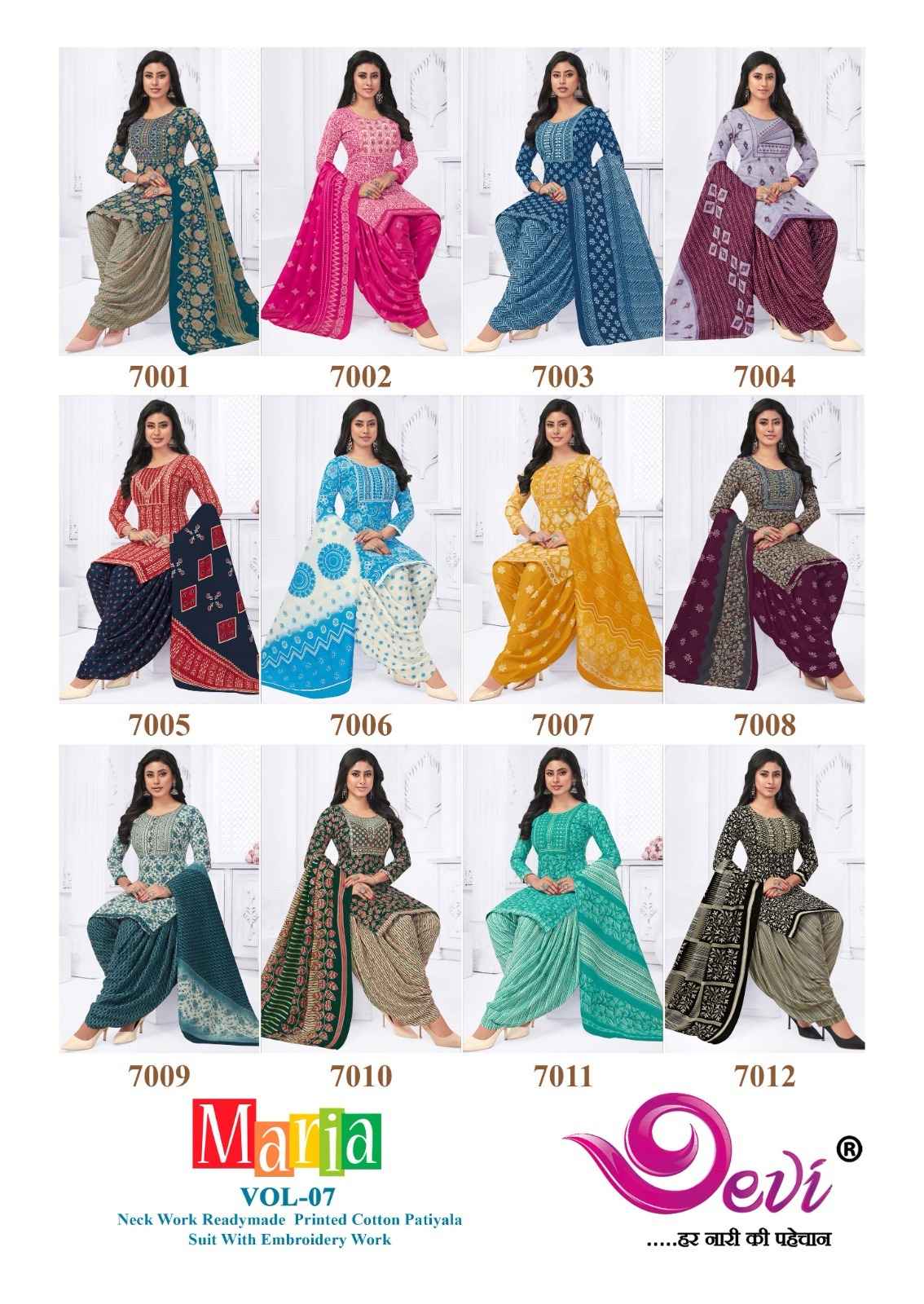 DEVI MARIA VOL-7 HEAVY INDO COTTON PRINTED EMBROIDERY DRESS AT WHOLESALE PRICE