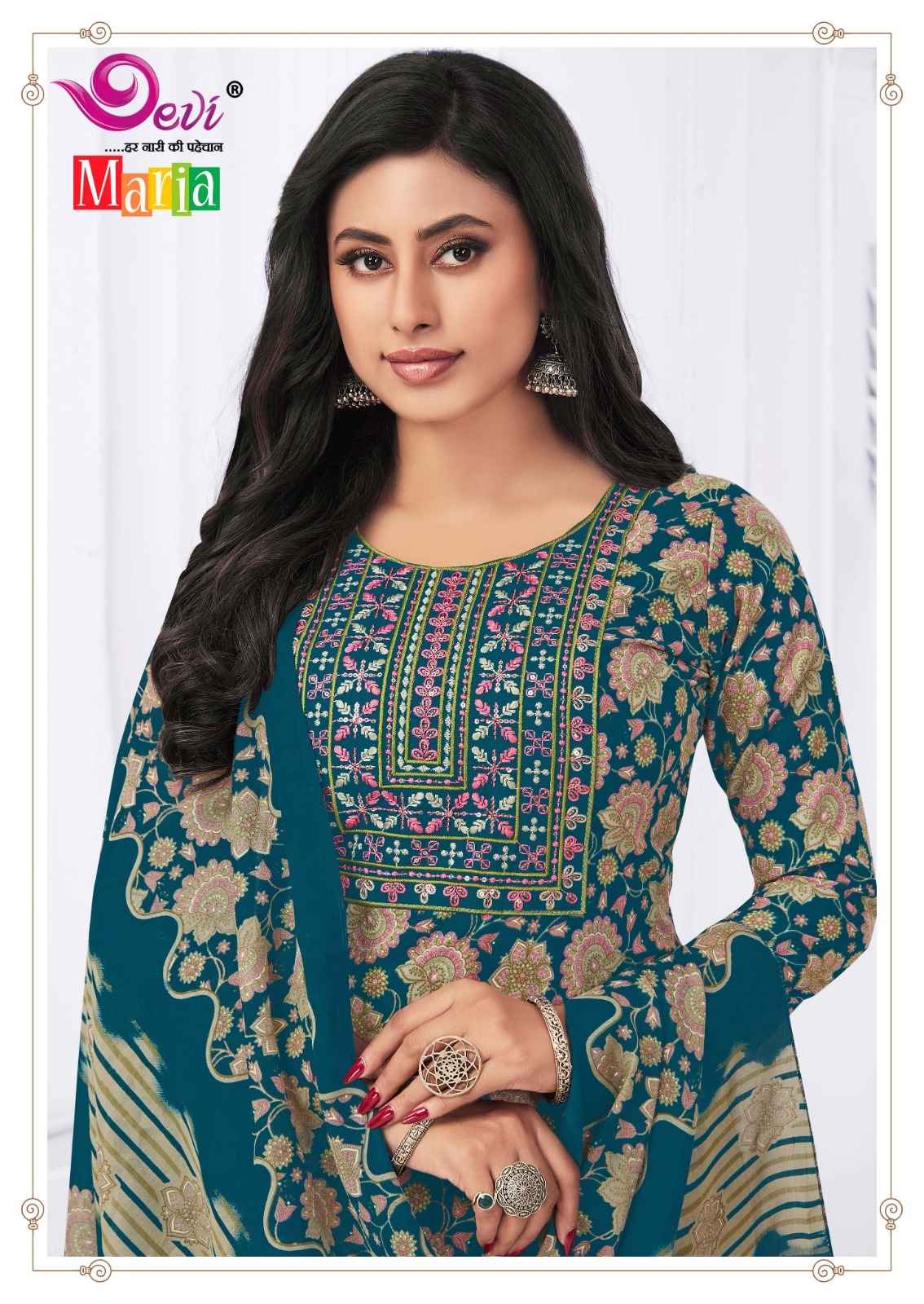 DEVI MARIA VOL-7 HEAVY INDO COTTON PRINTED EMBROIDERY DRESS AT WHOLESALE PRICE